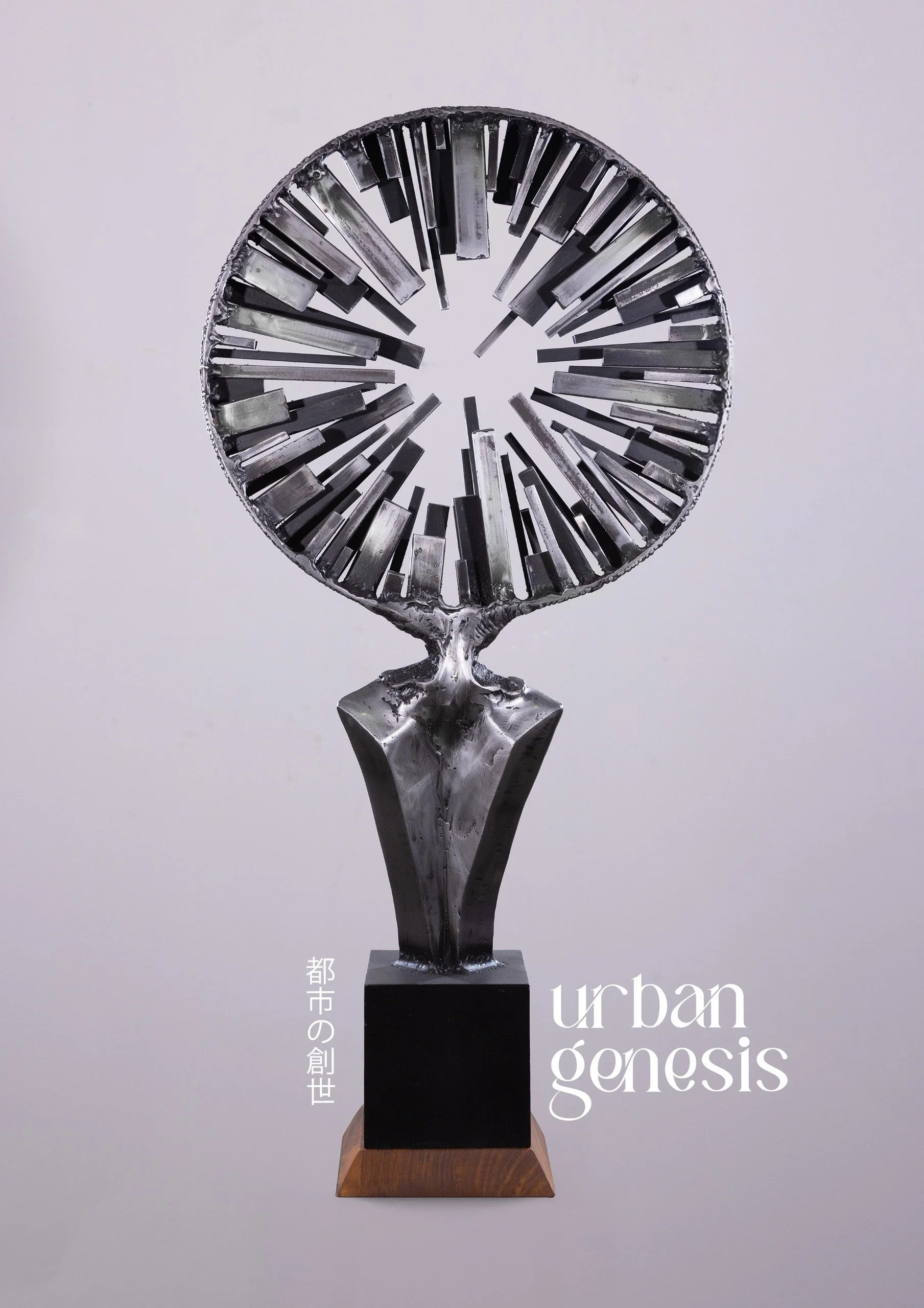 urban genesis - daniel radulescu