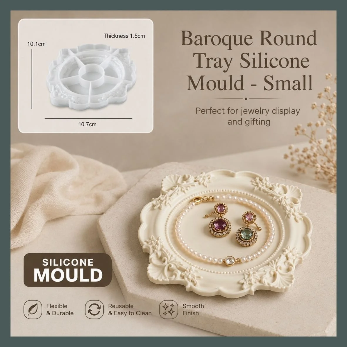 Baroque Round Tray (S)