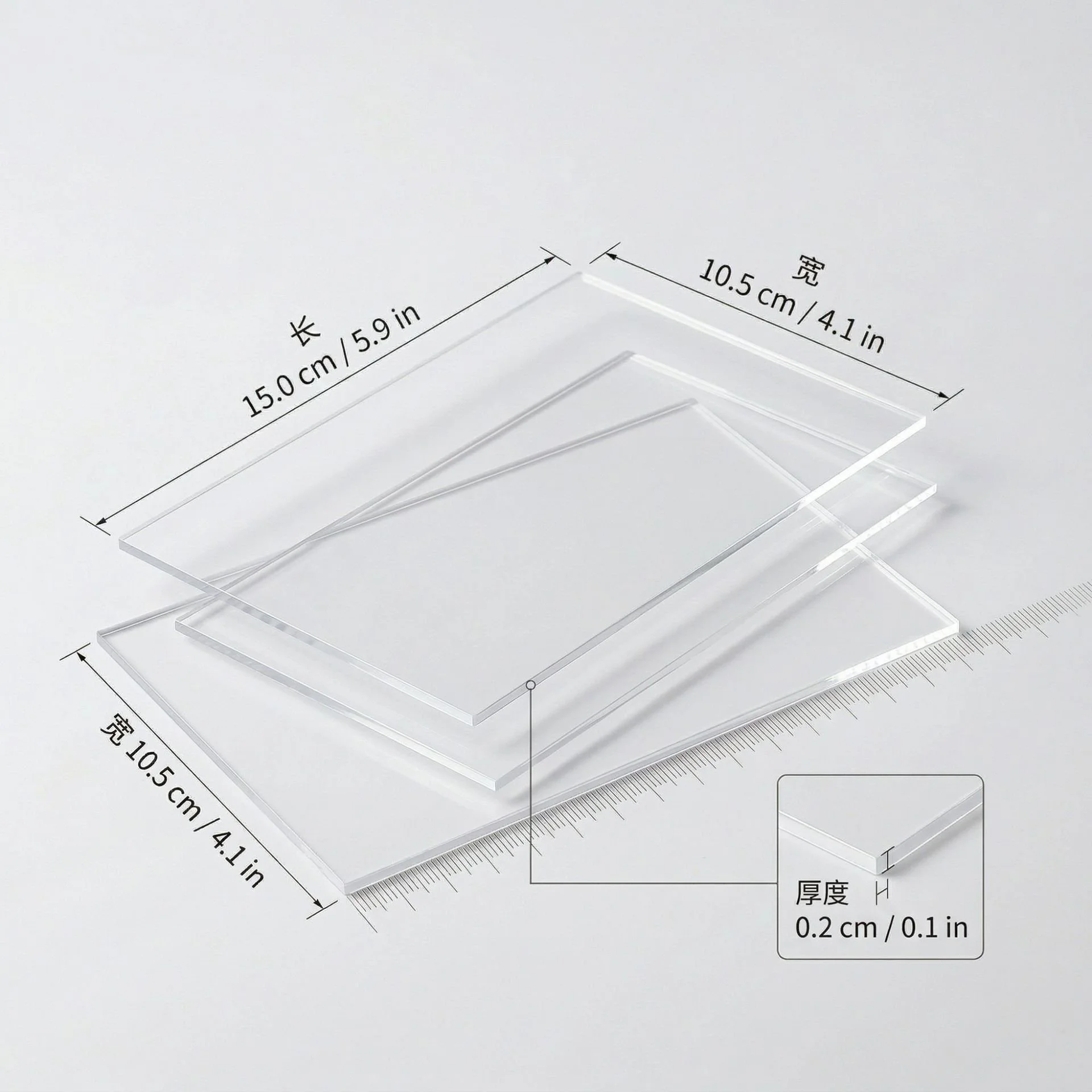 TV Box 1.jpg