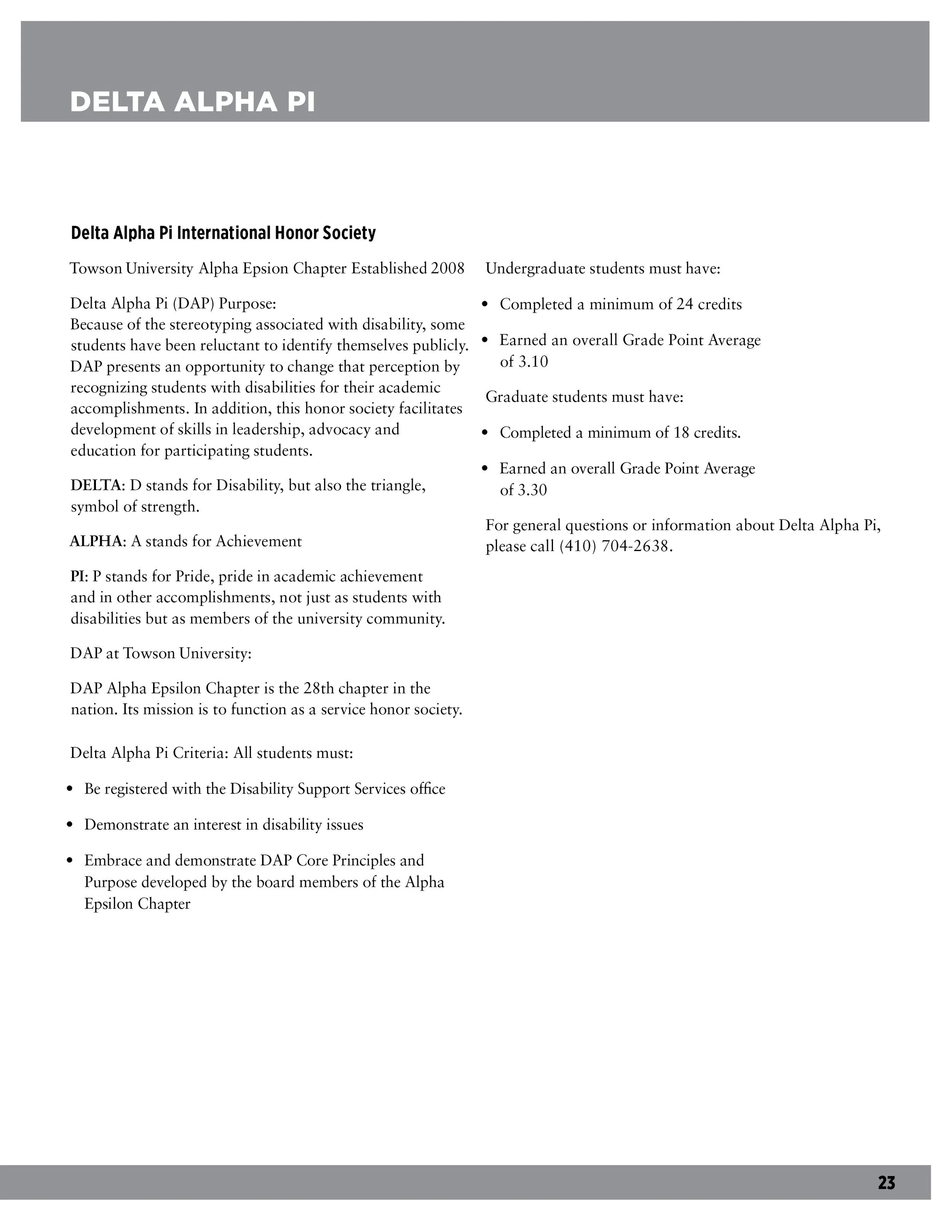Page header with gray background and white text reading "DELTA ALPHA PI." Below it, a document about the Delta Alpha Pi International Honor Society at Towson University, detailing its purpose, criteria for students, chapter information, and contact n