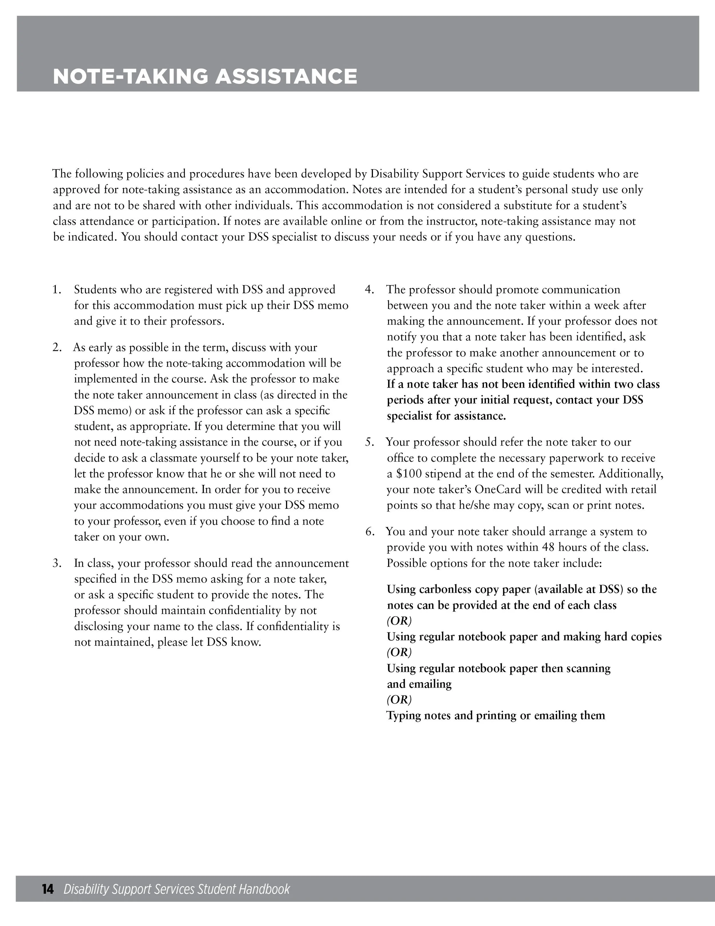 Guidelines for note-taking assistance, including policies for students with DSS, instructions for communication with professors, and options for note-taking methods.
