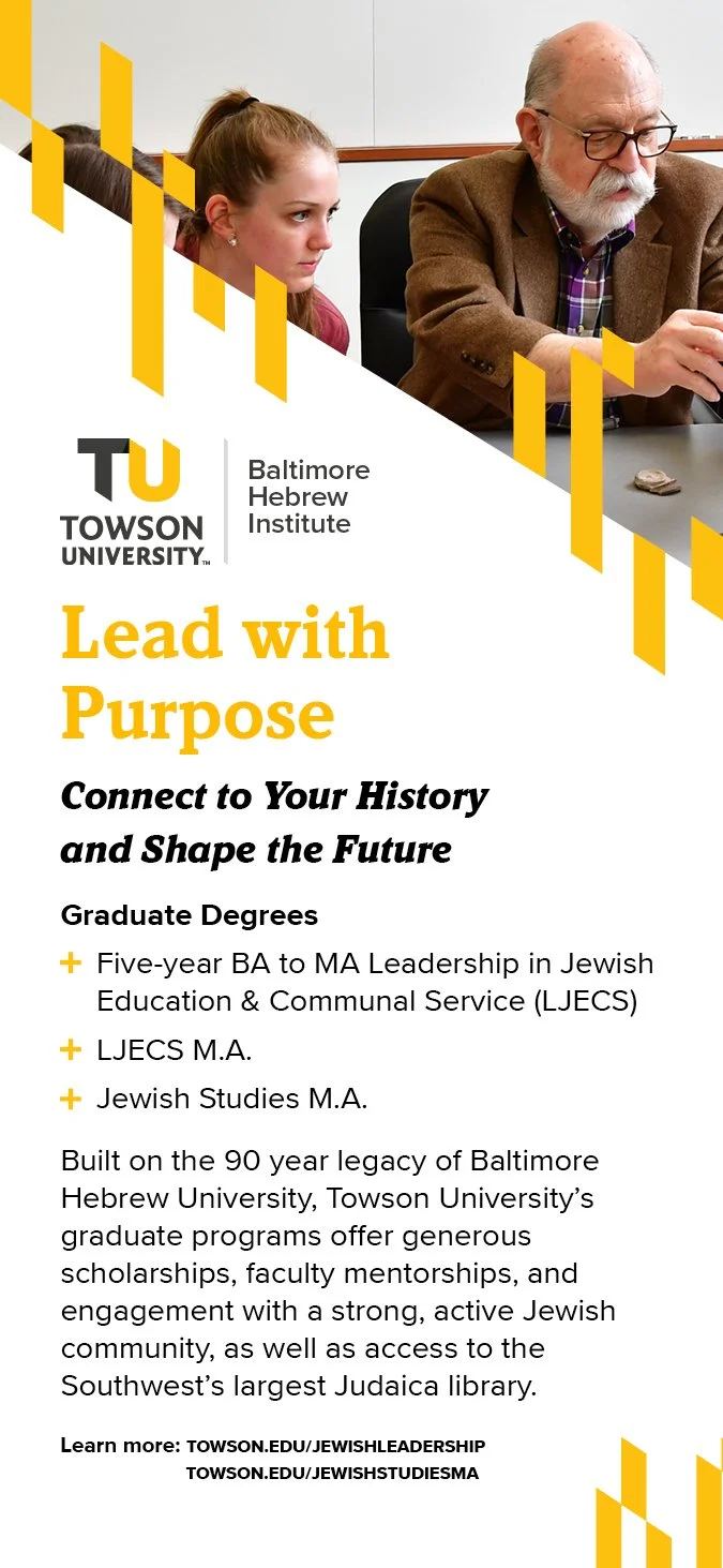 Banner for Towson University Baltimore Hebrew Institute with the slogan "Lead with Purpose" and additional information about graduate degrees in Jewish education, Judaica, and Jewish studies, featuring images of two people at a table.