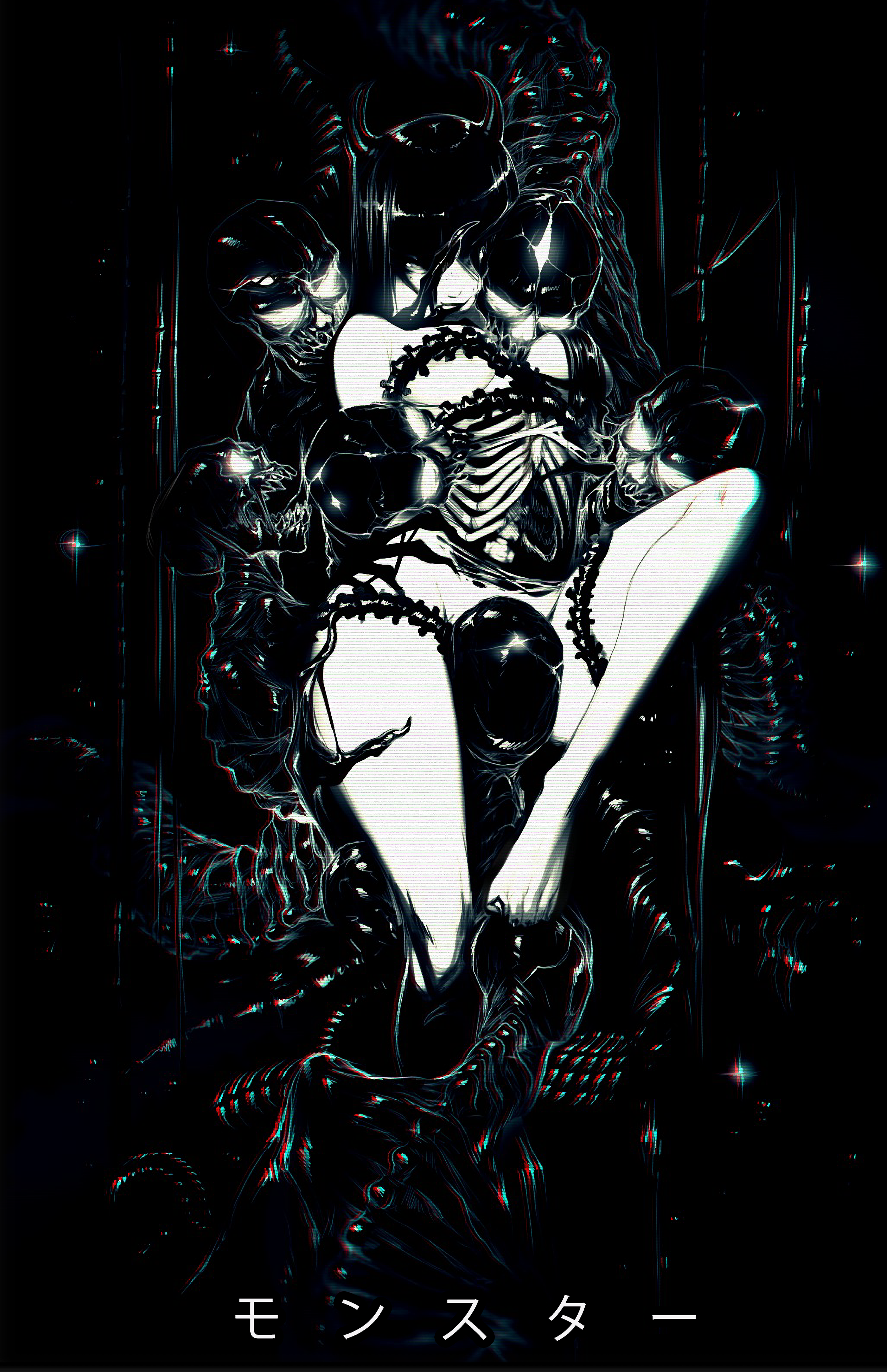 Empress Prequel [PRINT]