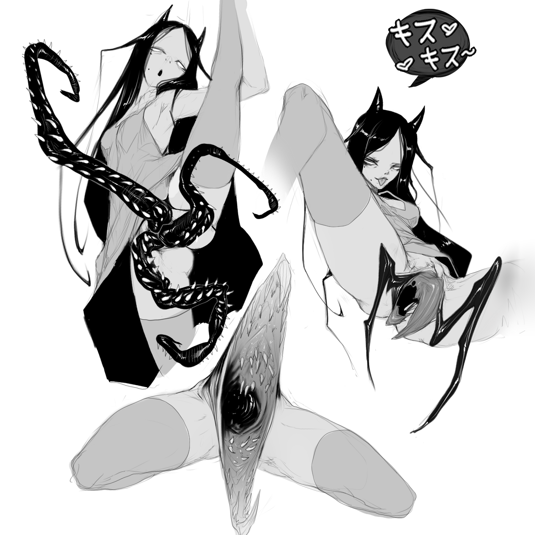 Special Move [PRINT] [NSFW] [6"x6"]