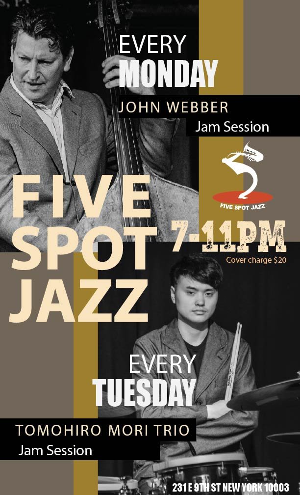 FIVE SPOT JAZZ DEC.22.23 Poster