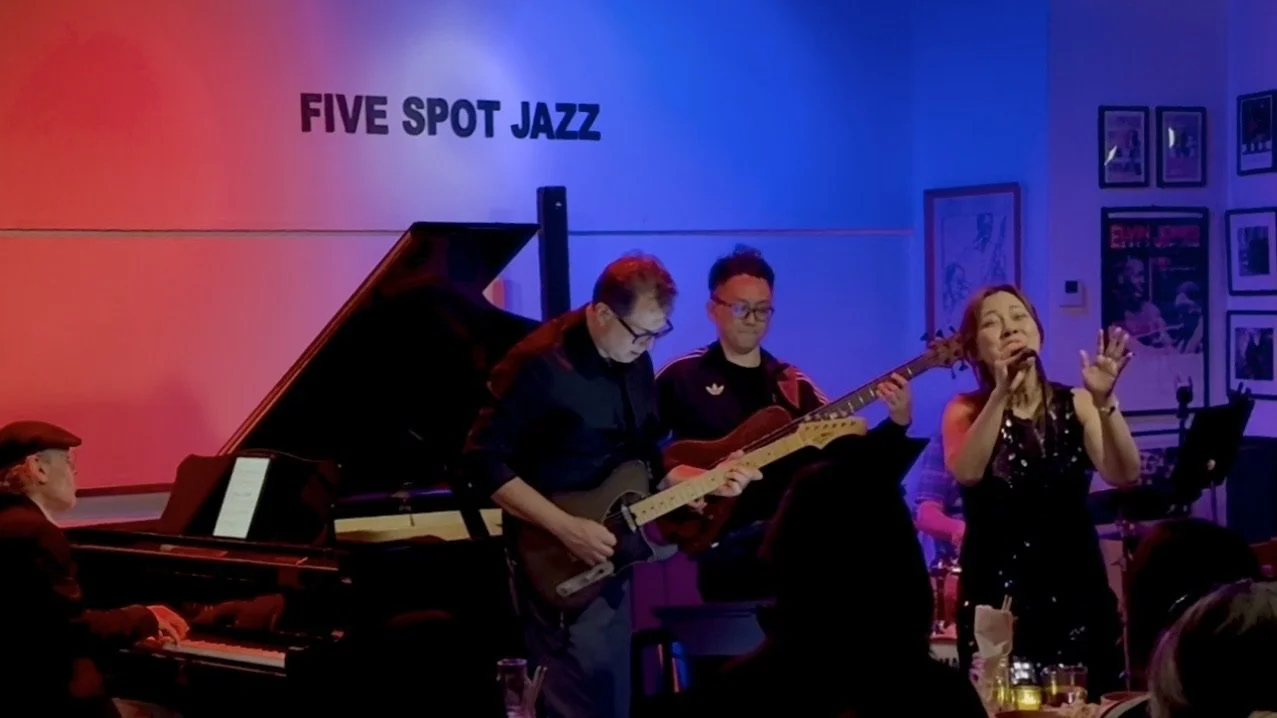 ERIKA MATSUO QUINTET 06252026 - Edited  Cover.jpeg