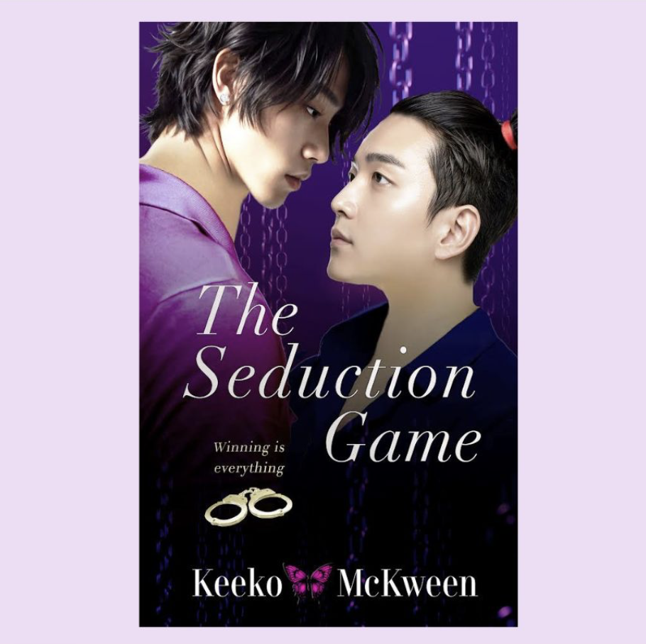 The Seduction Game by Keiko McKween