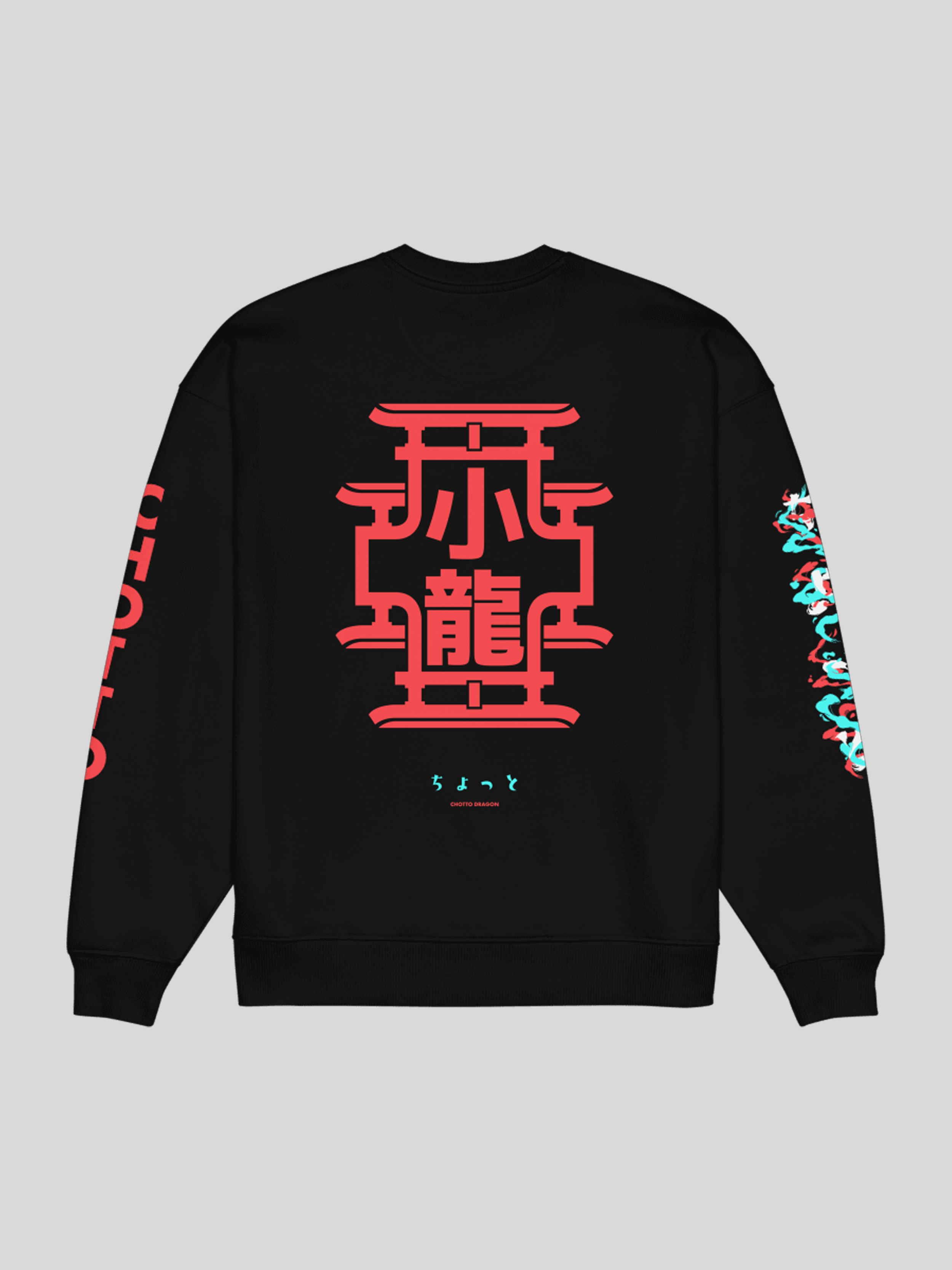 Flat Lay Tee Back.png