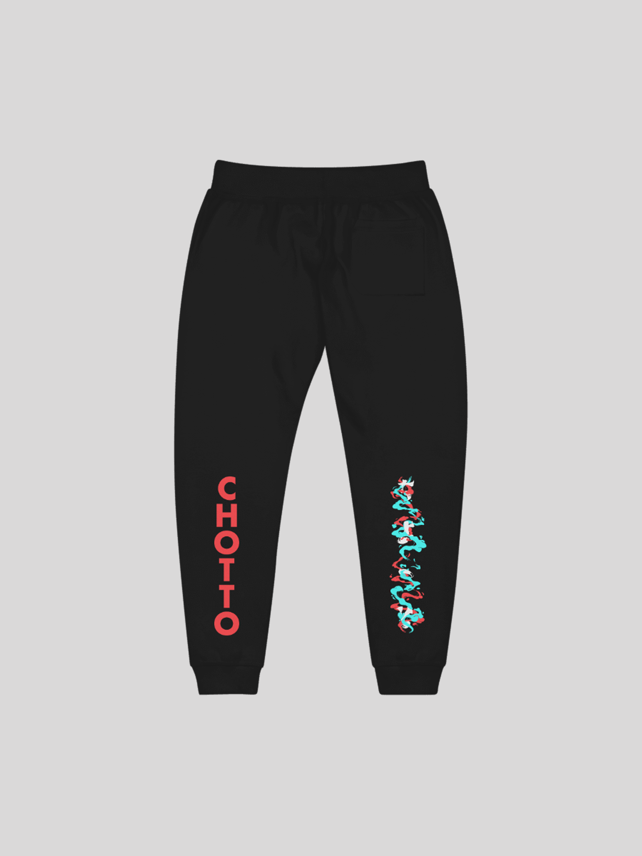 Joggers Back.png