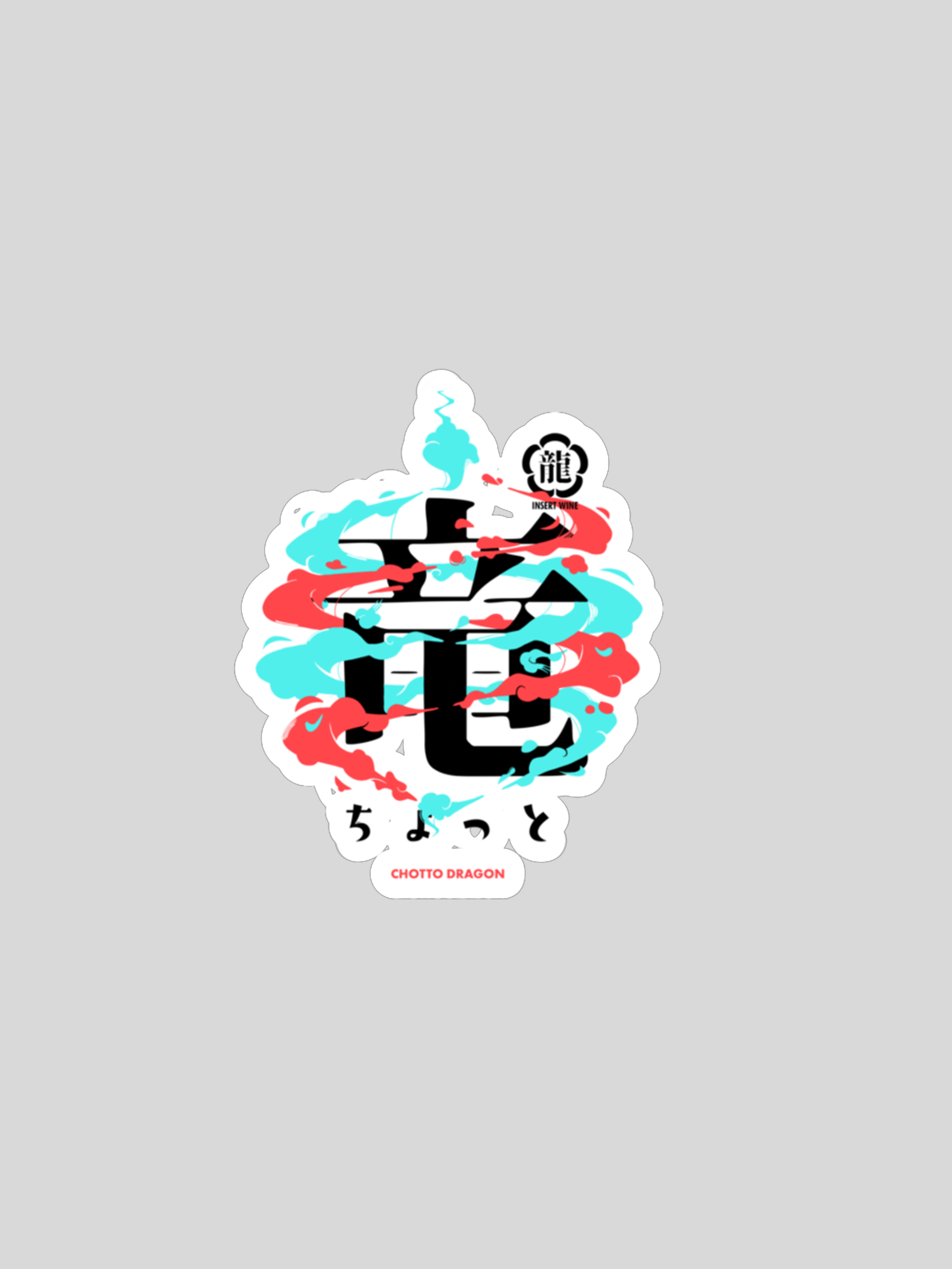 DRAGON STICKER BLACK