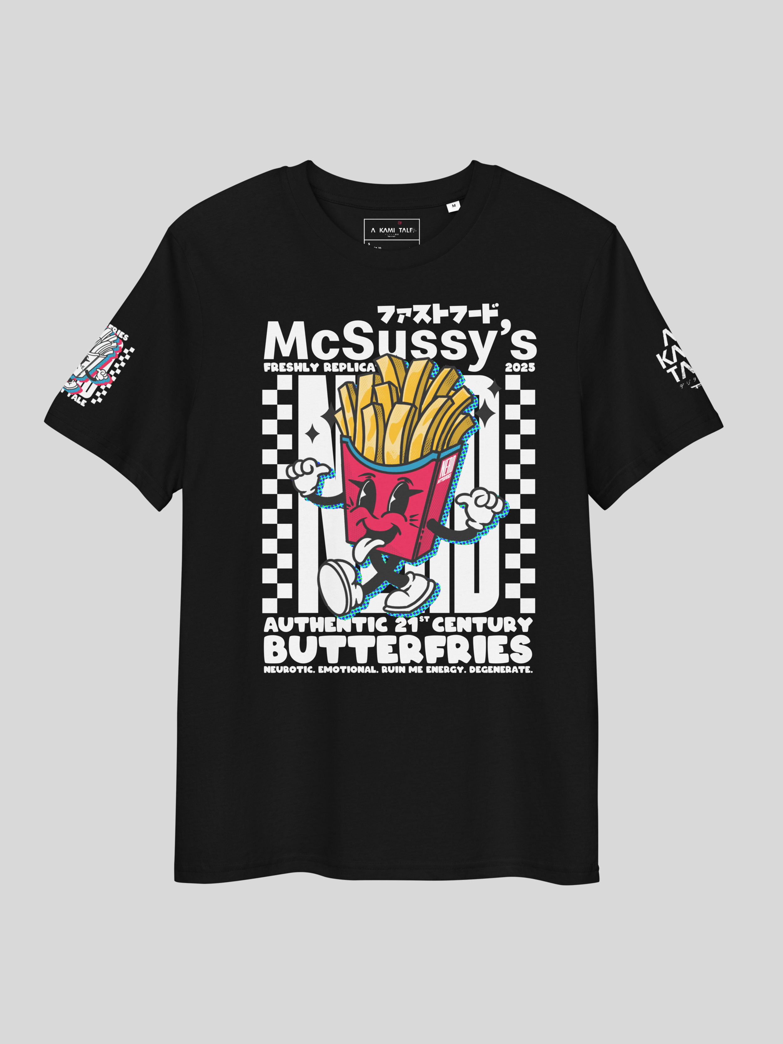 ButterFries Front Black.png