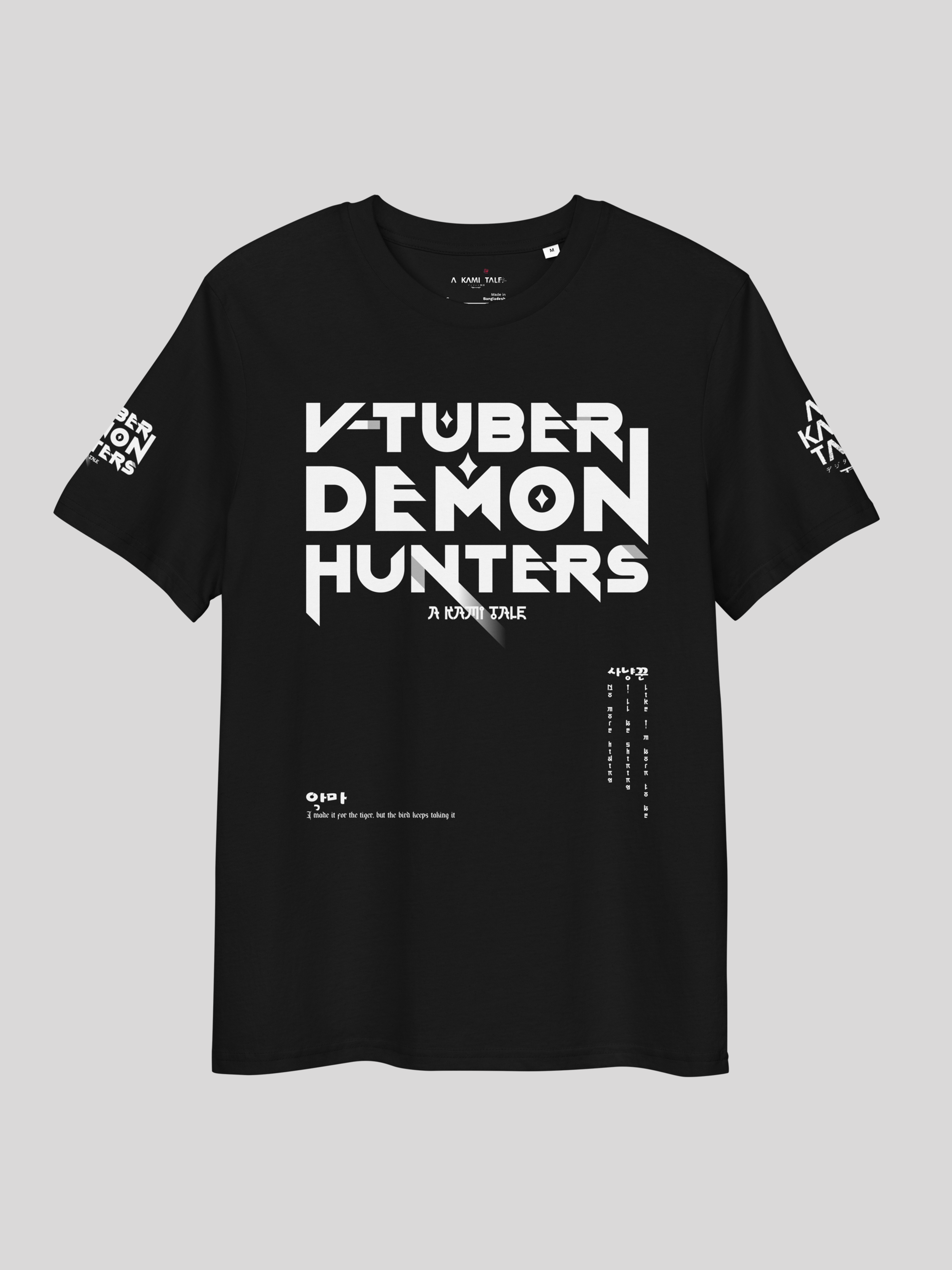 VTUBER DEMON HUNTERS V2.png