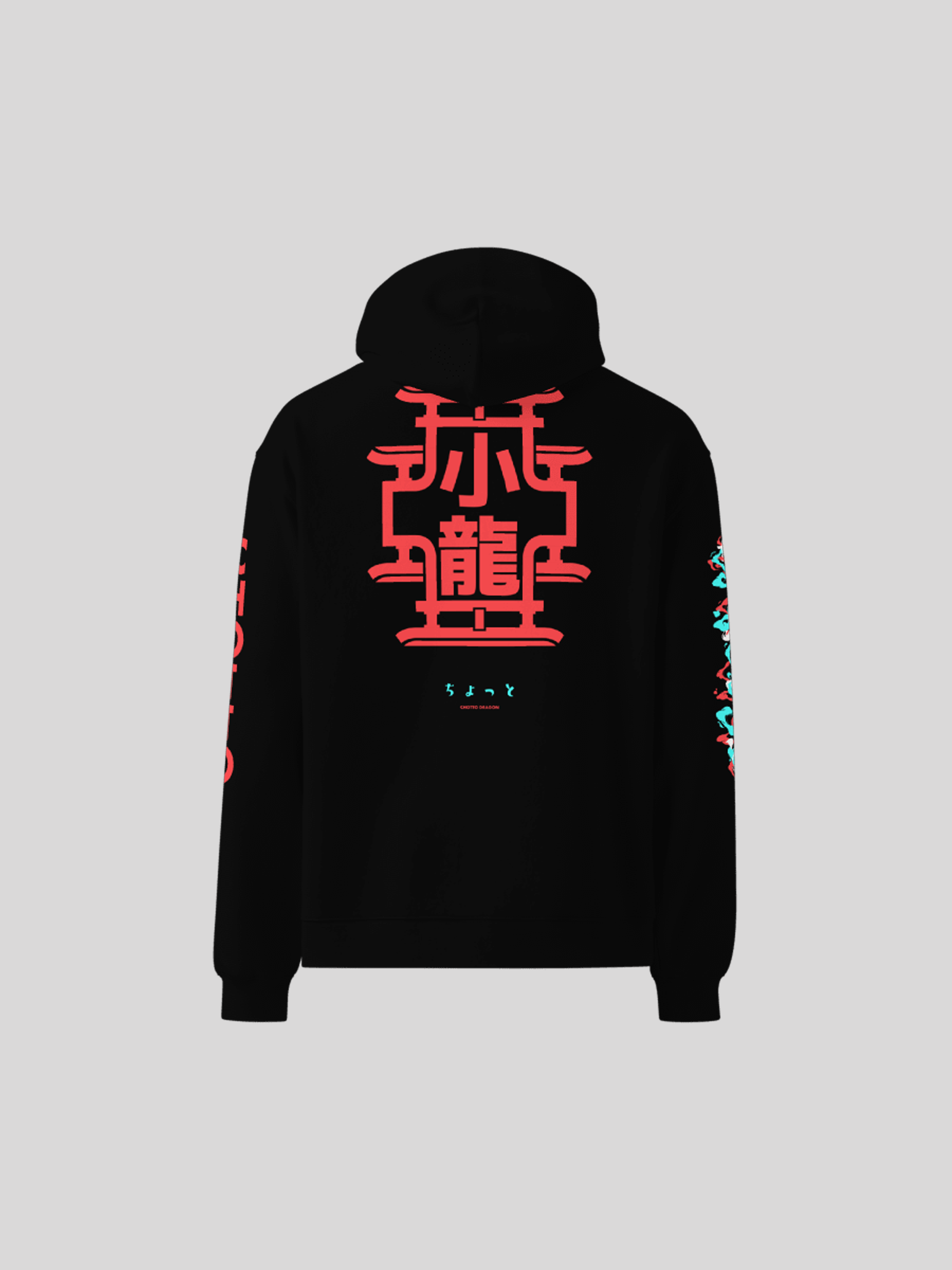 Hoodie Back.png