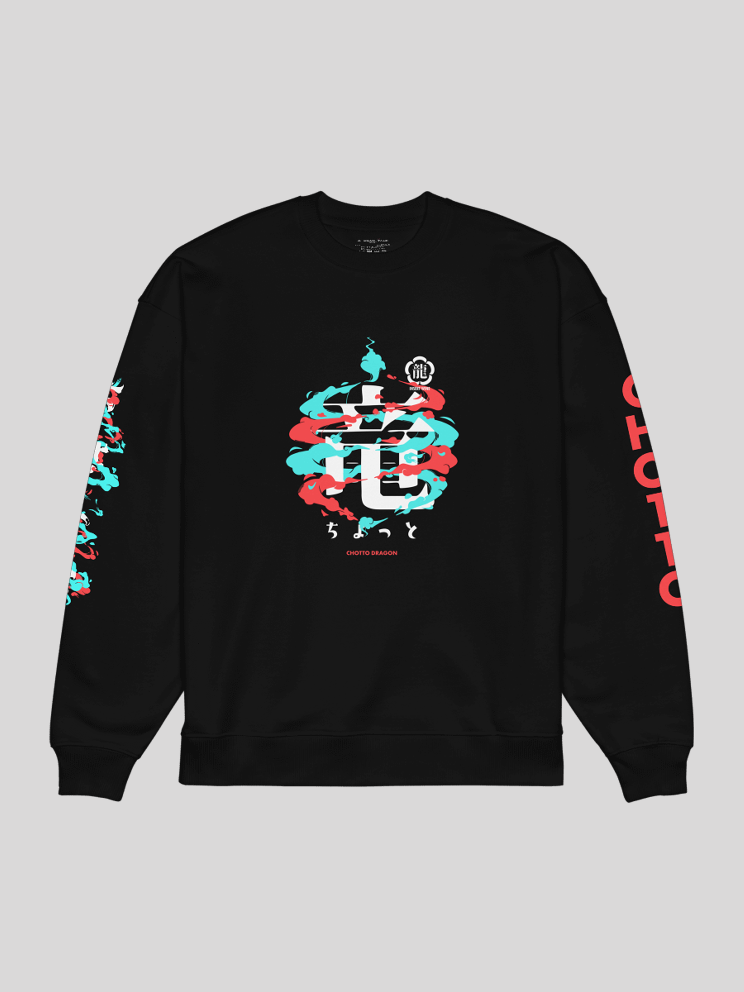 DELUXE OVERSIZED SWEAT BLACK