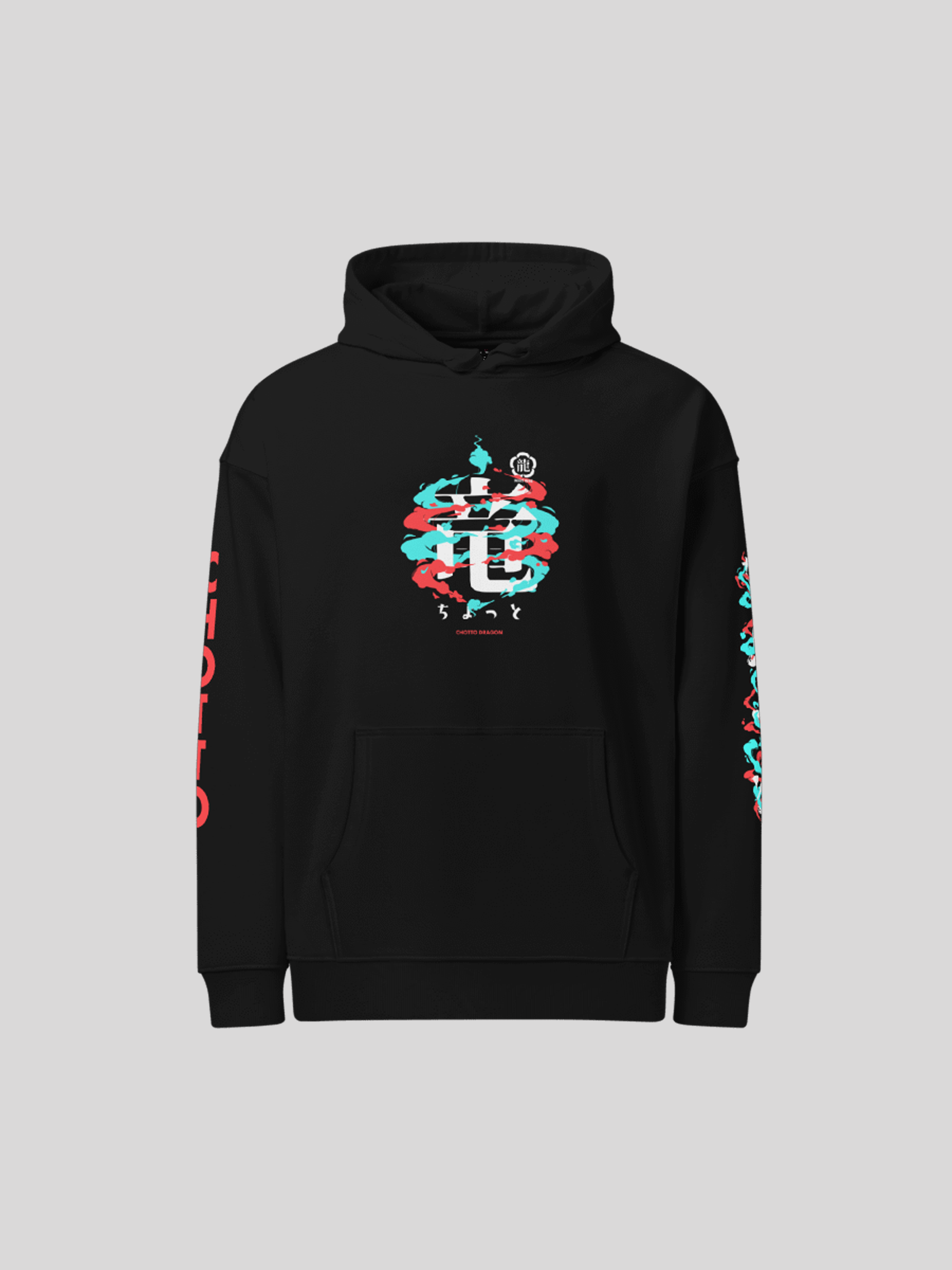 ORGANIC HOODIE