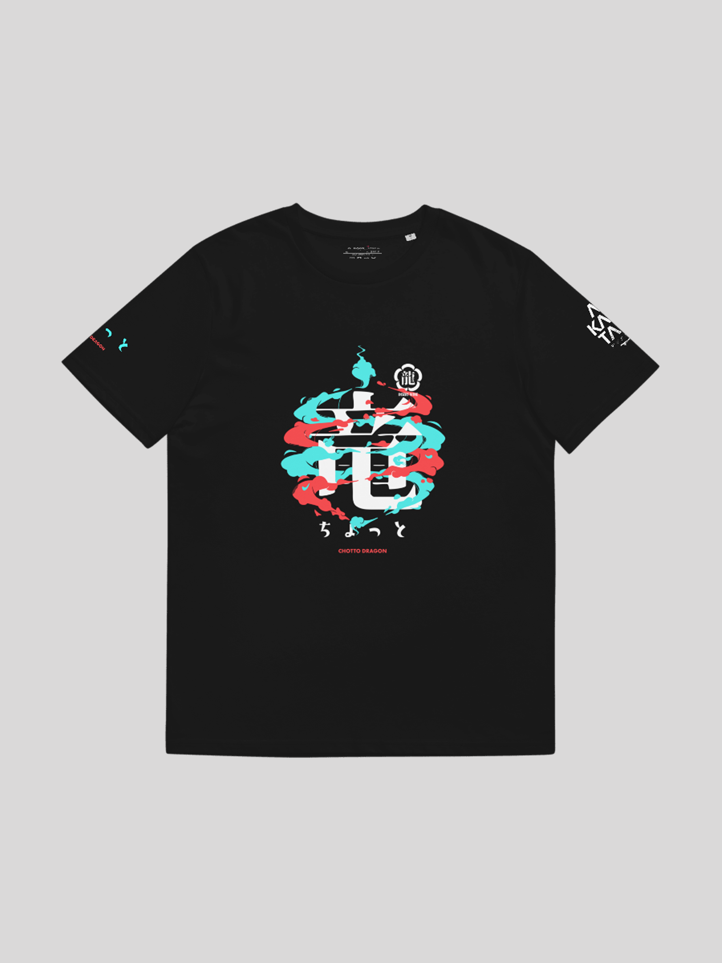 ORGANIC T-SHIRT BLACK