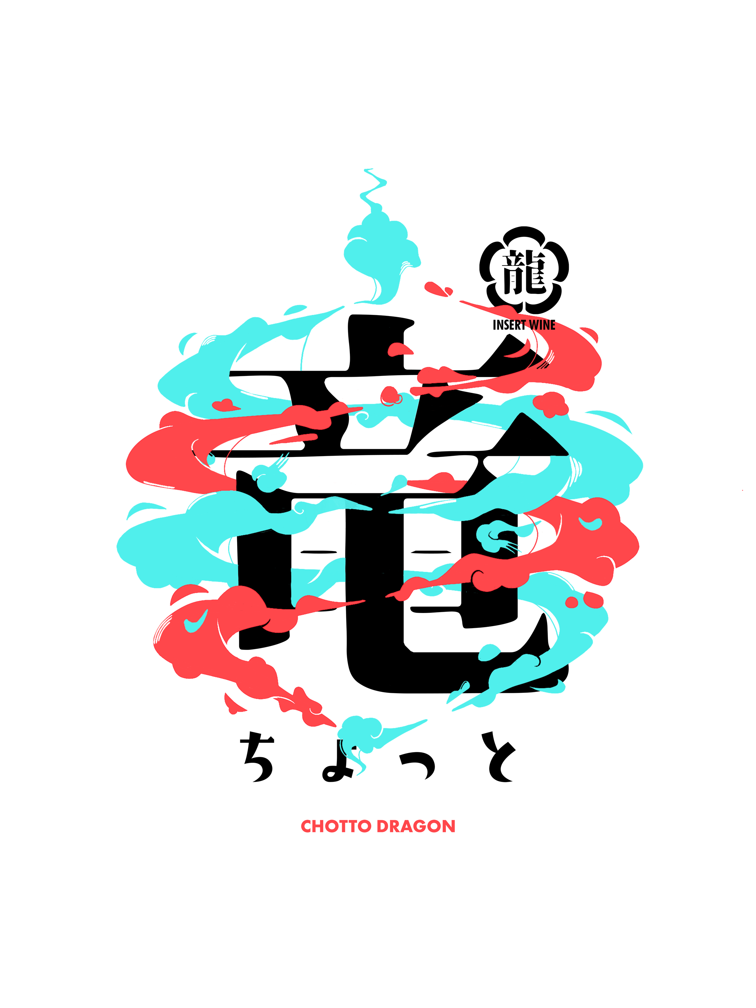 Tee Front White.png