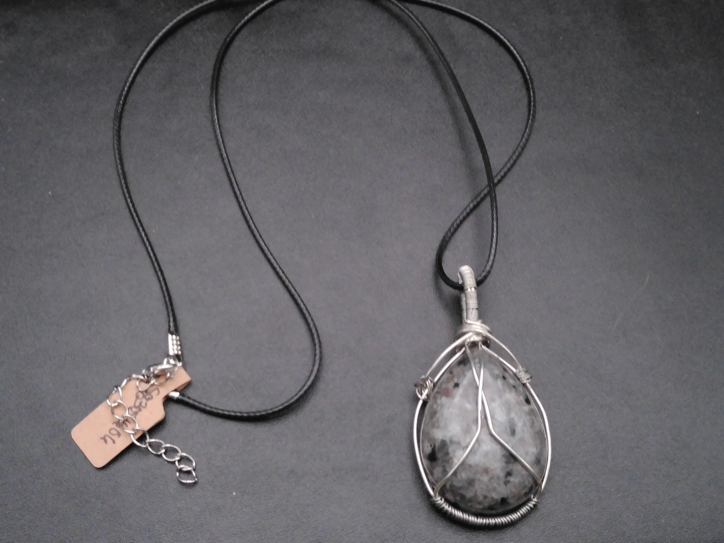 Yooperlite Pendant in Silver wire wrap