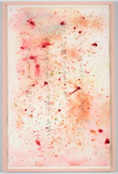 DAVID HAMMONS
Koolaid Drawing , 2004