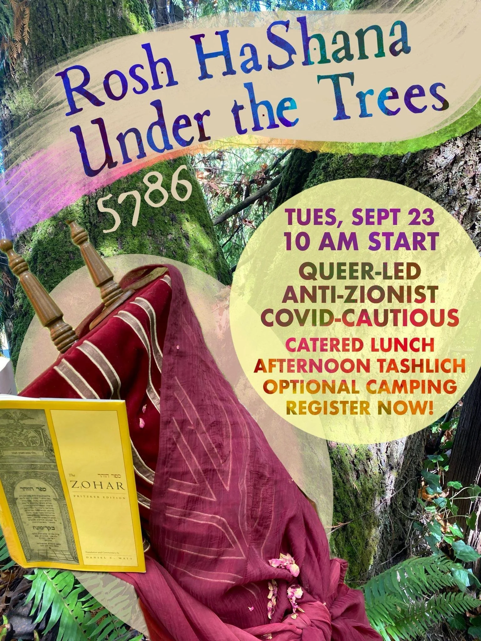 Rosh Hashanah Under the Trees
