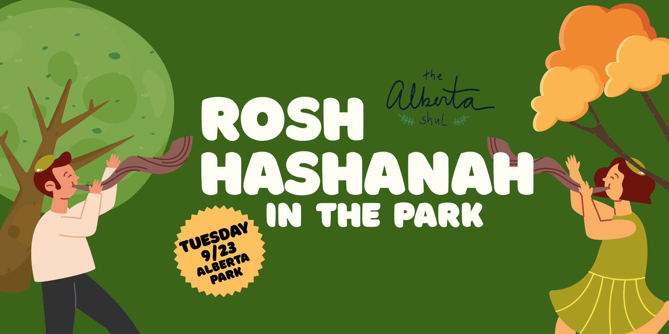 Rosh Hashanah in the Park