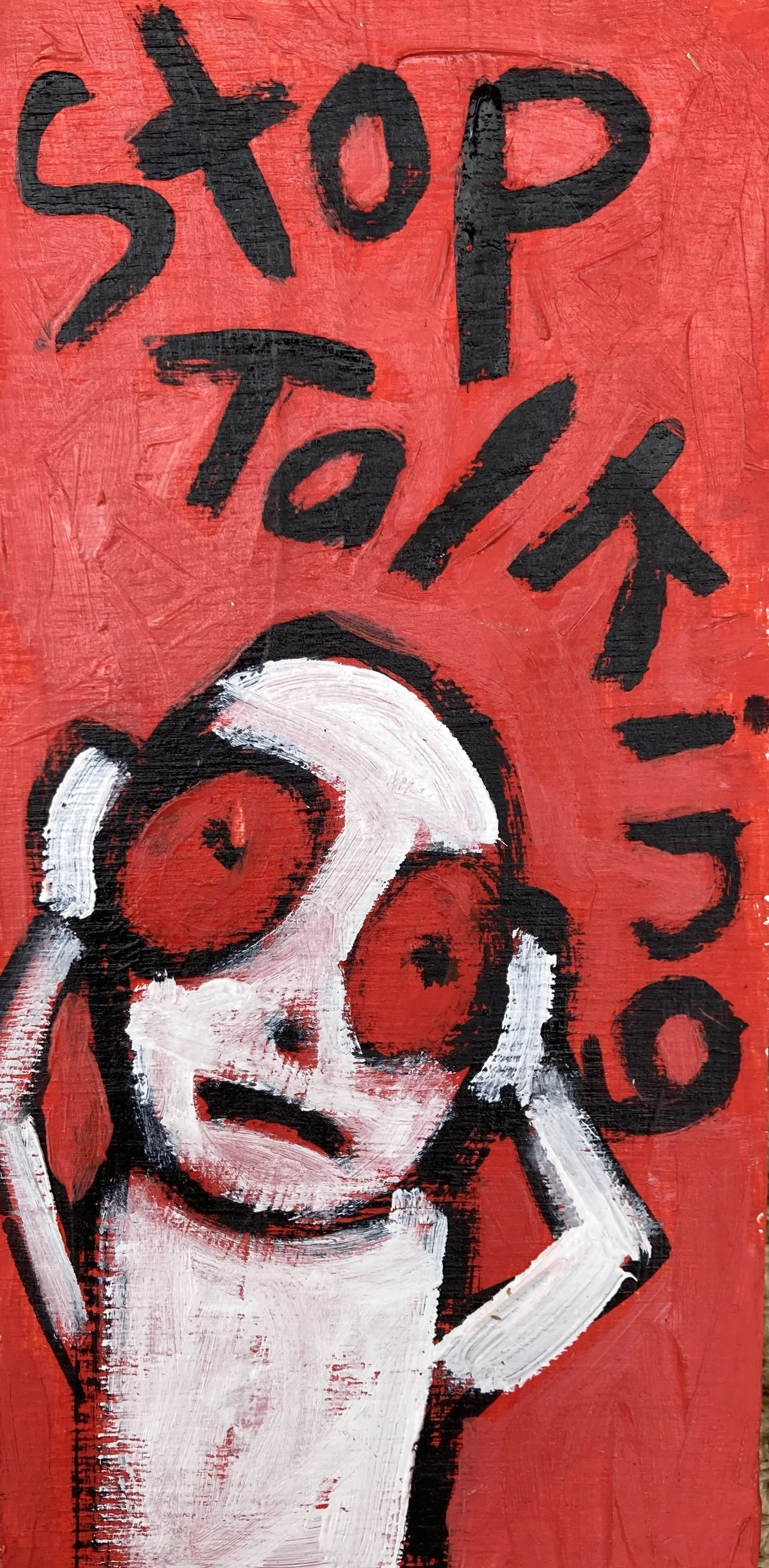 Stop 3 1/2x7 inches $40