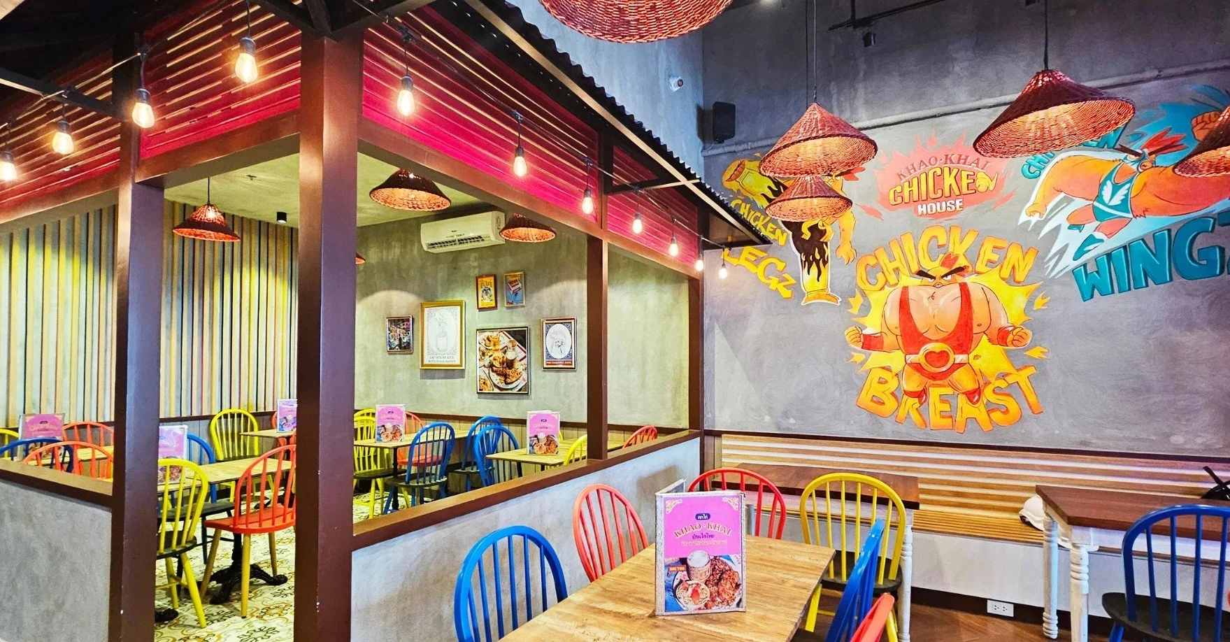 Khao Khai Thai Chicken House