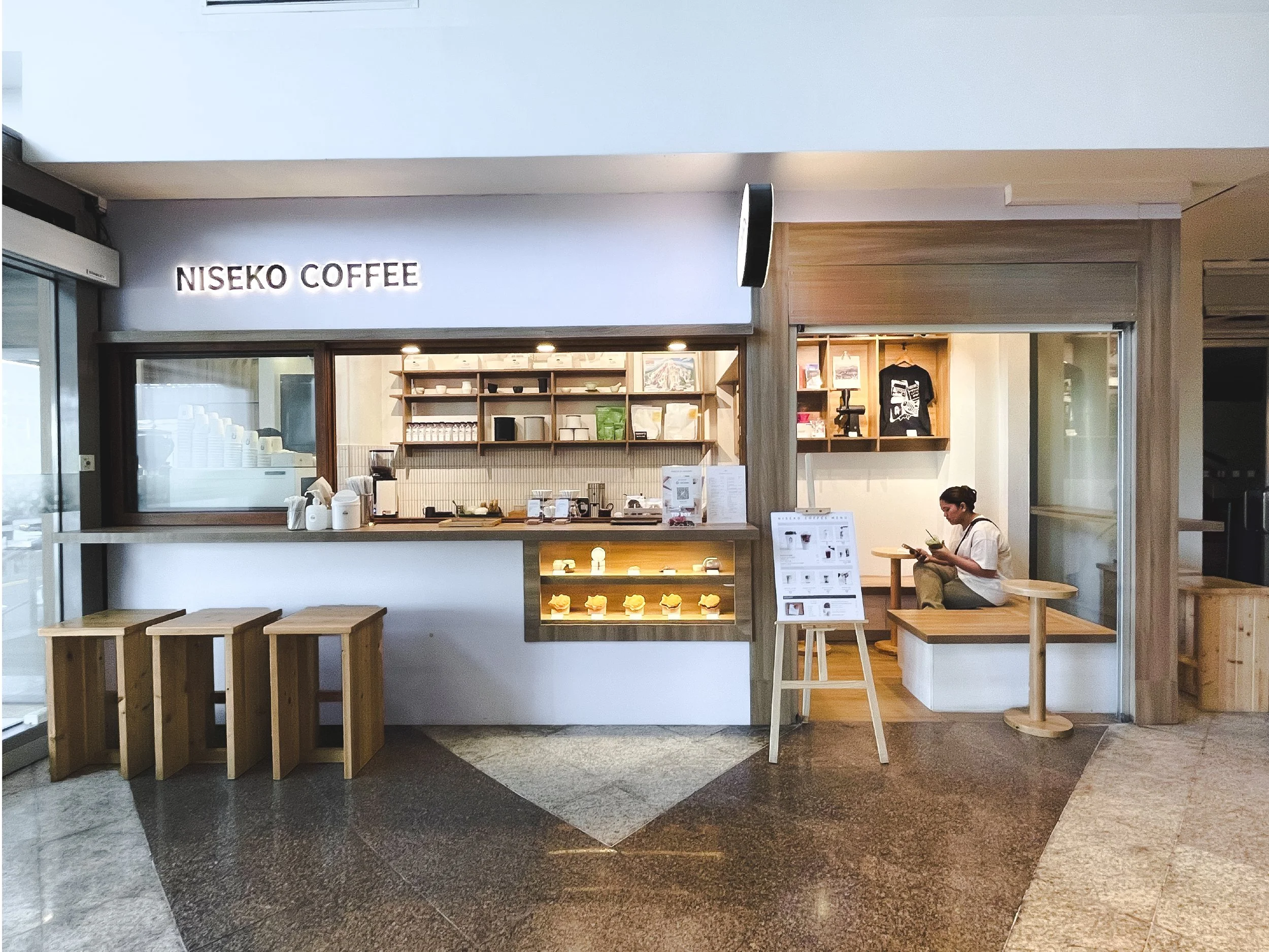 Niseko Coffee