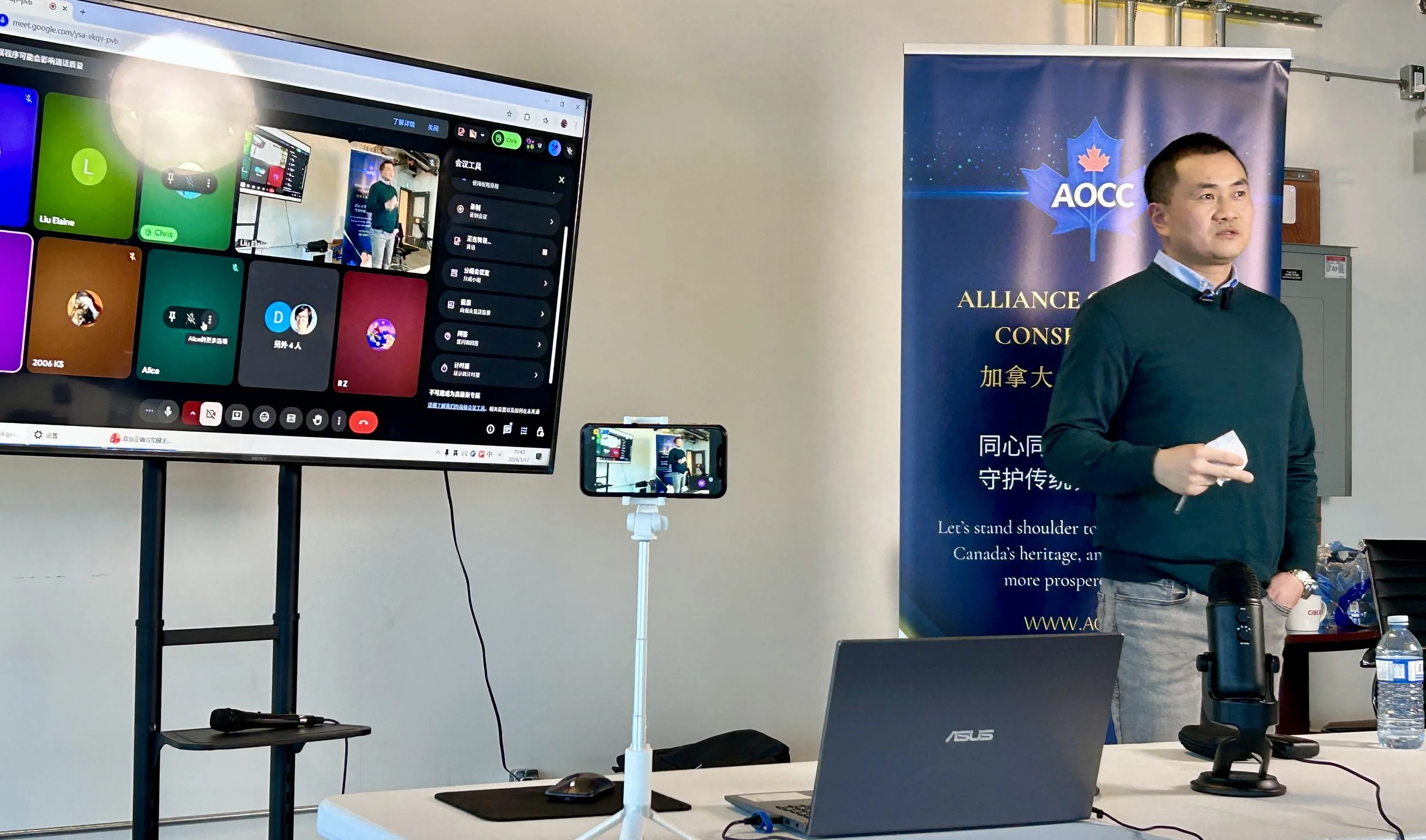 Event Recap | Rethinking Wokeism, Political Correctness, and the Liberal Order: Highlights from the AOCC Richmond Seminar