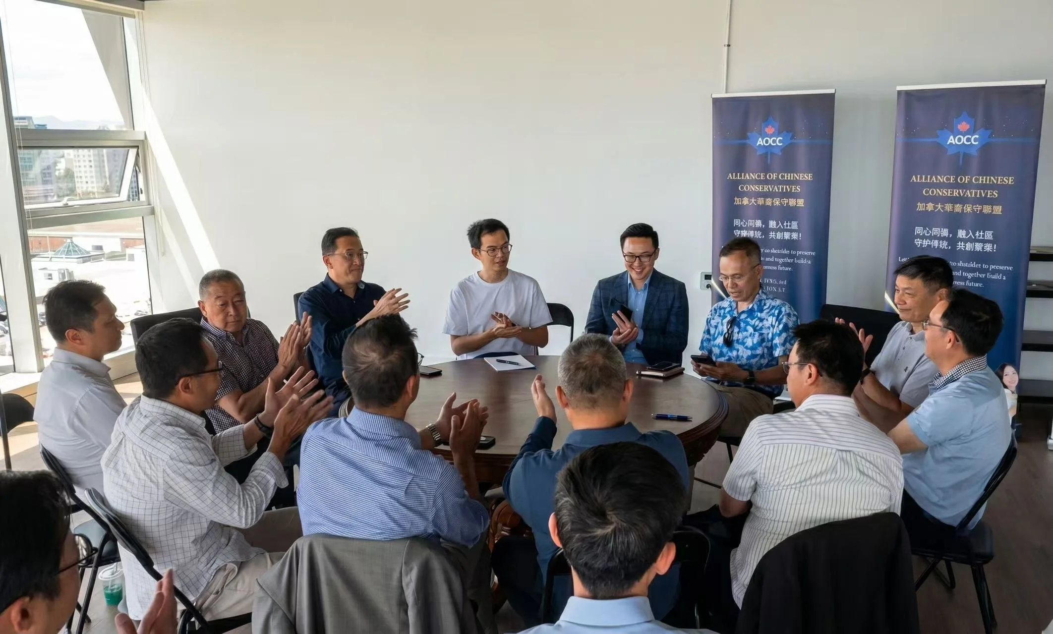 Building Momentum and Looking Ahead: AOCC Hosts Successful Forum to Unite the Chinese Canadian Community for Future Provincial Elections