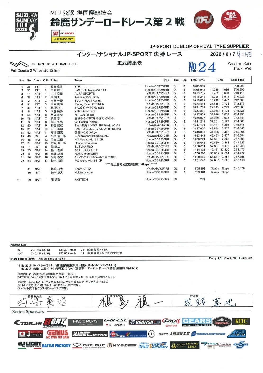 IMG_9975.PNG