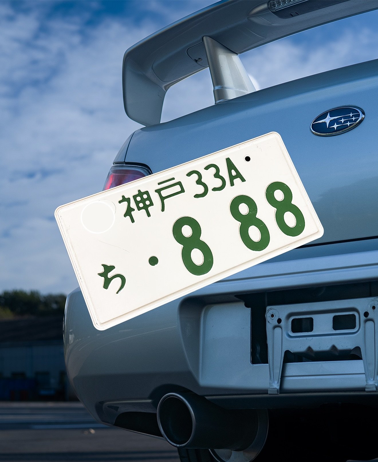 FOR SALE - Authentic Japanese Number Plates 🇯🇵
Perfect for collections and display for JDM enthusiasts.
We have variety of plates in stock. 
 
📣 DM us for details!