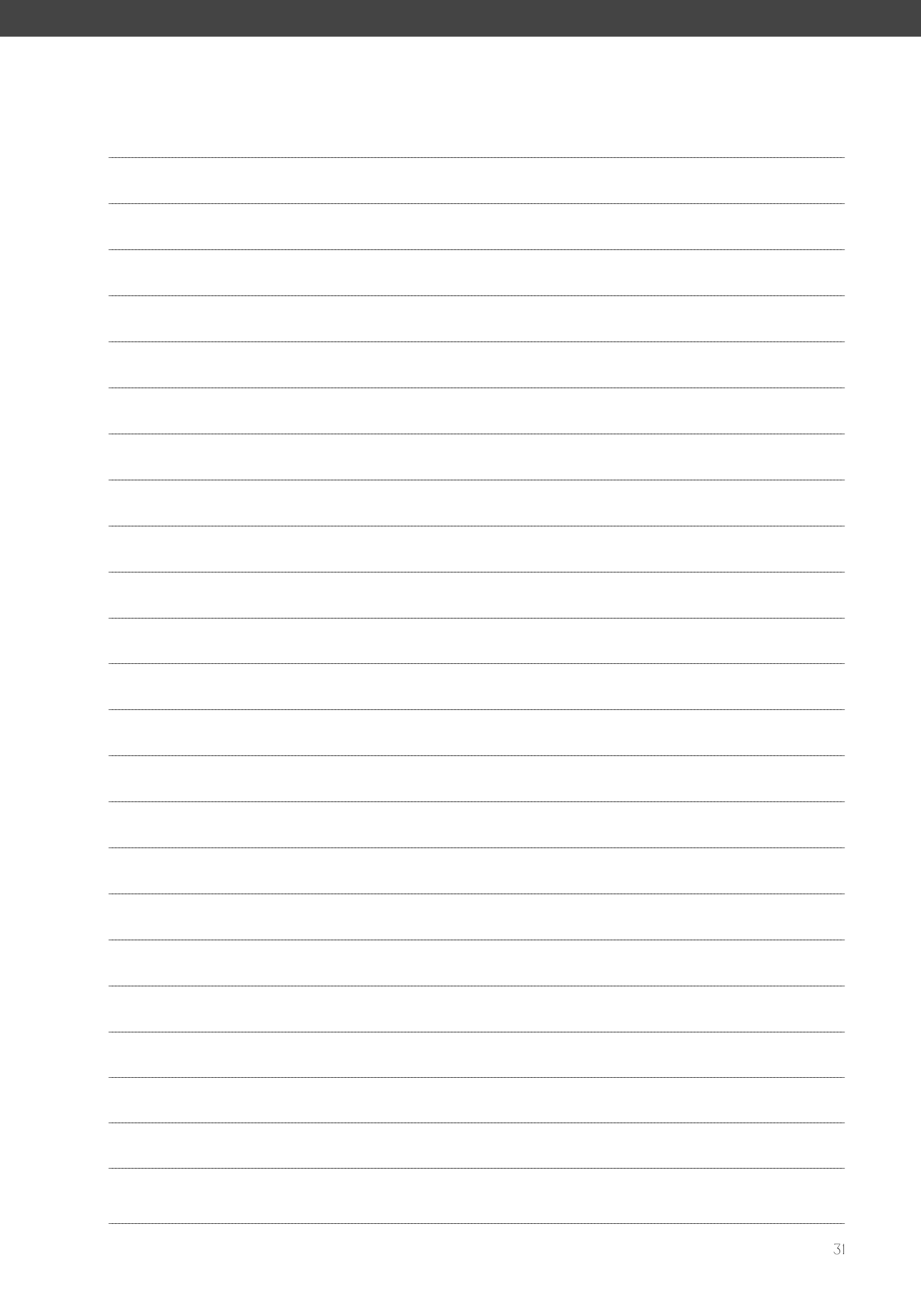 Journal Page.png