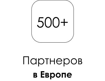 t04-ru.png