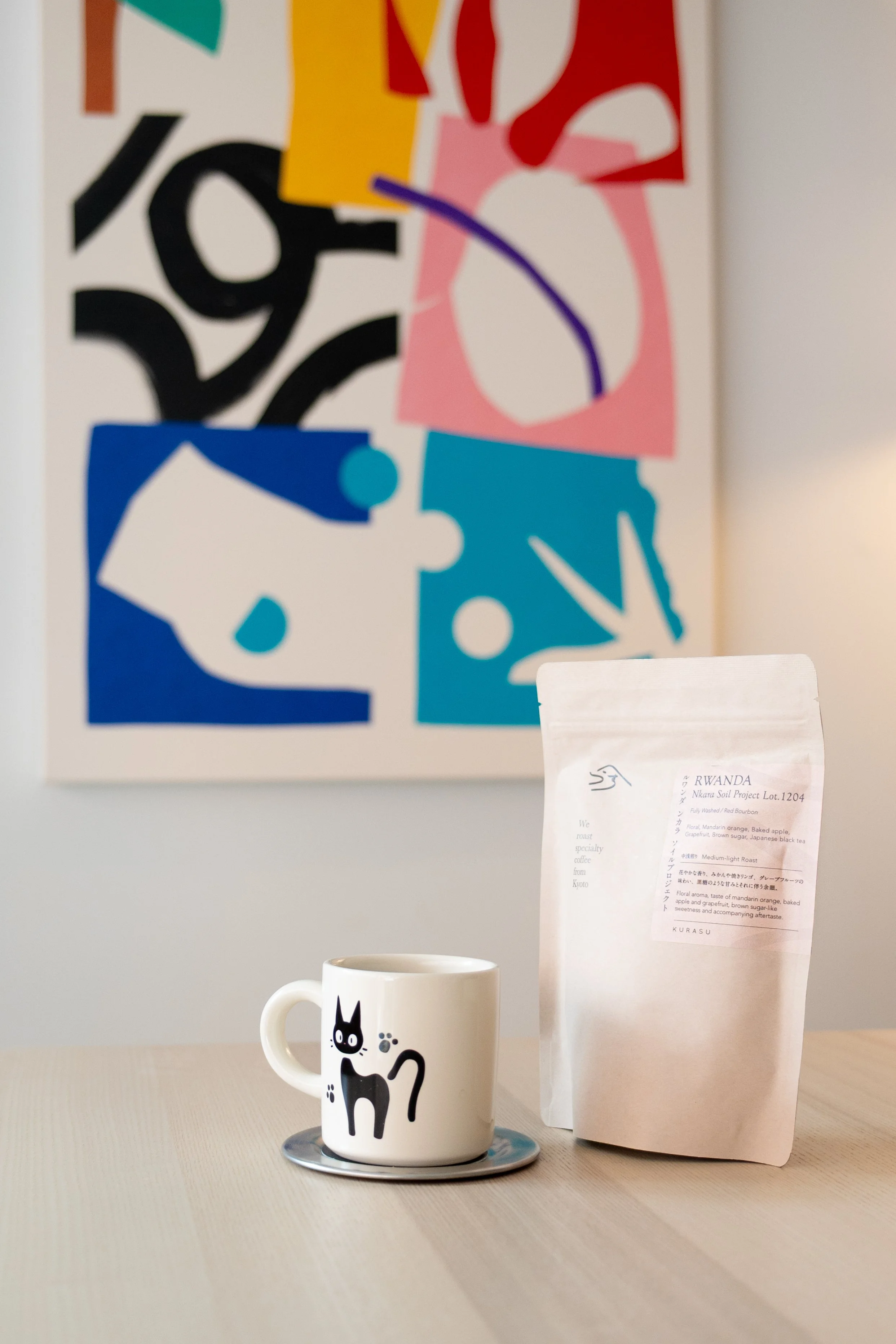 Kurasu at Tribute Coffee (2026)