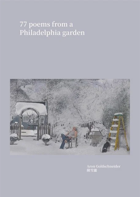 "77 Poems from a Philadelphia Garden" Book Signing