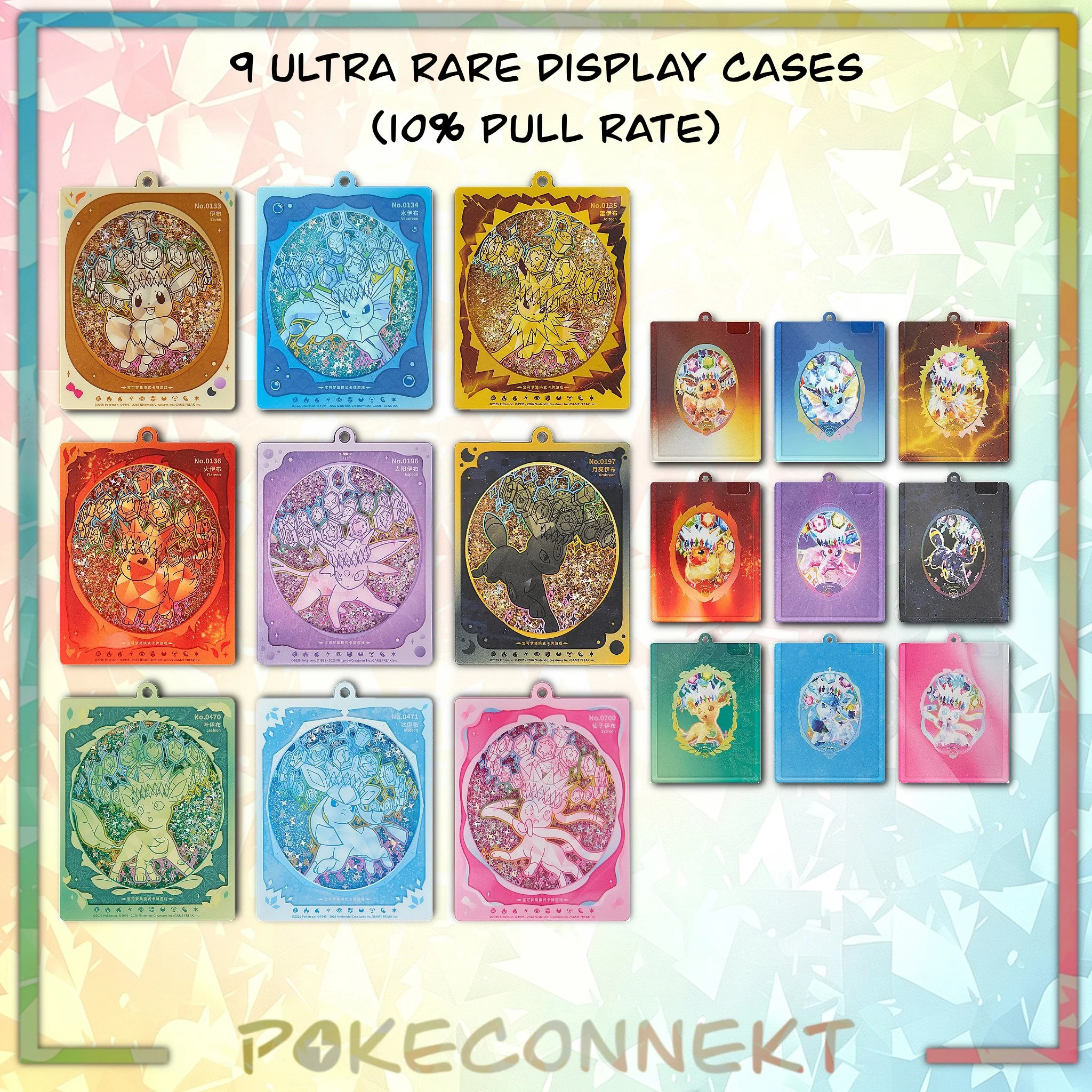 eeveelution-ultra-rare-shifiting-sand-card-display-keychain-simplified-chinese-pokemon.jpg