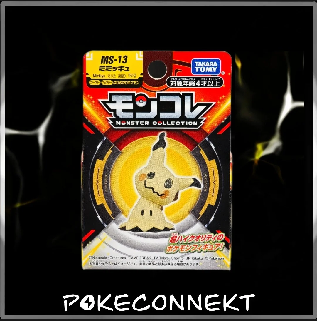 takara-tomy-mimikyu-figure.jpg
