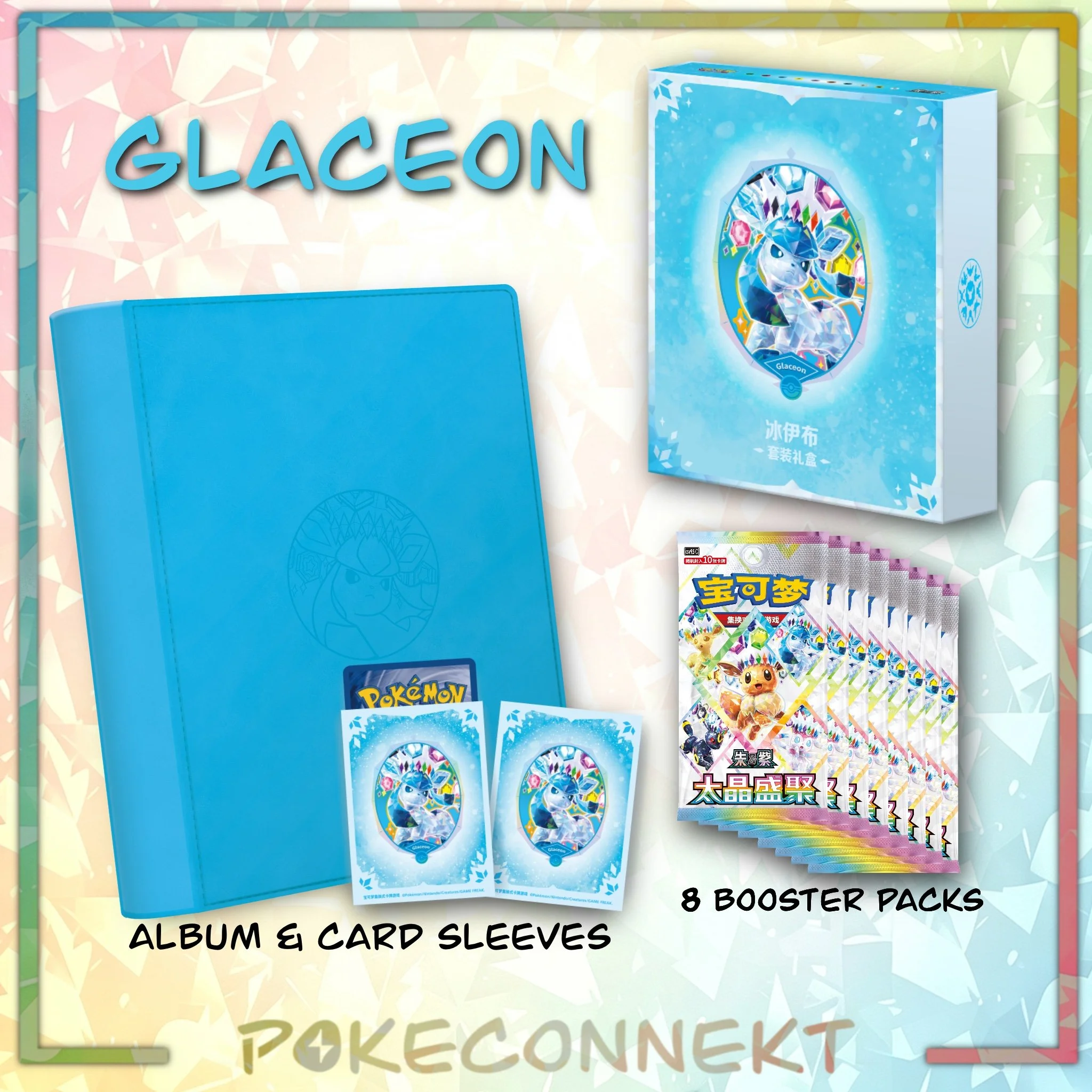 Eeveelutions Binder & Sleeve Gift Box Set Simplified Chinese Pokemon