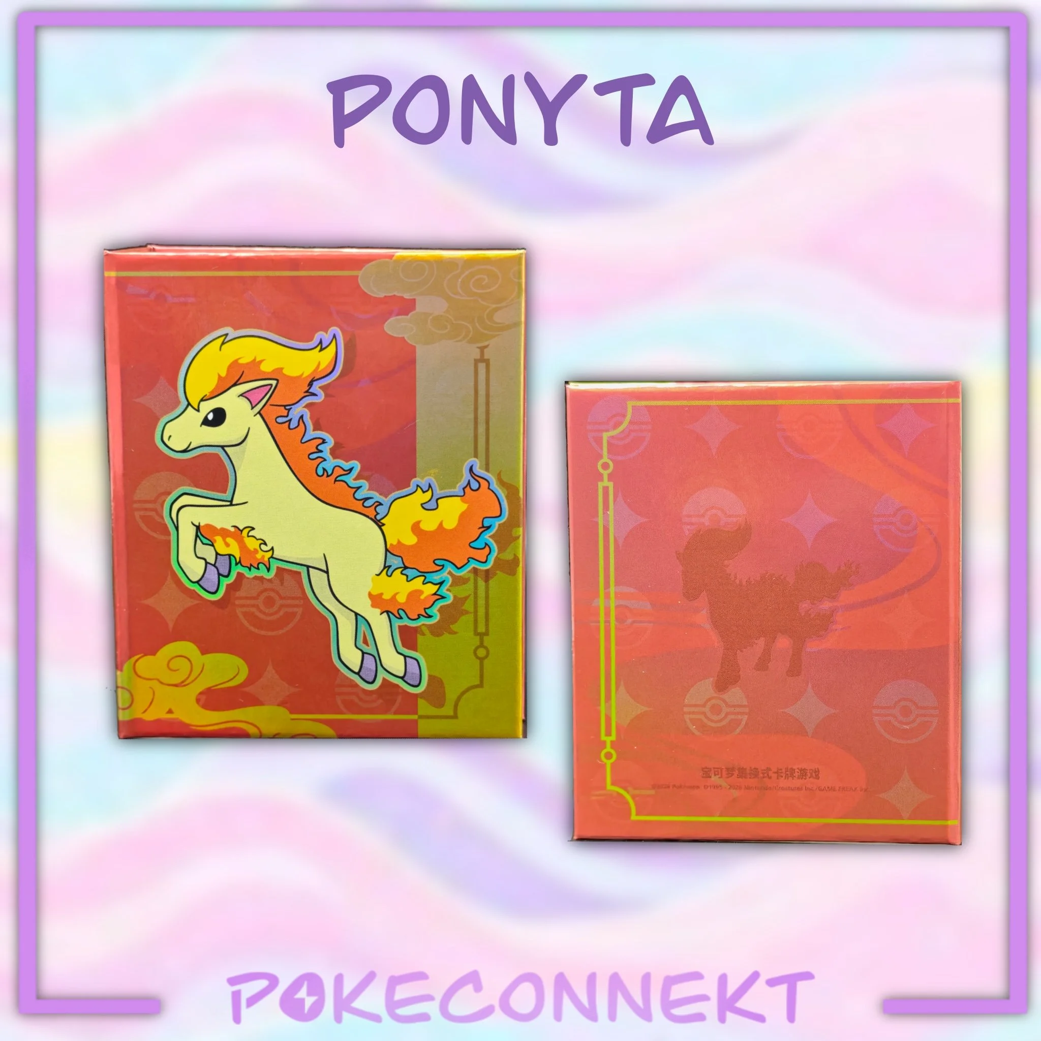 GEM PACK THEMED MINI HOLOGRAPHIC BINDERS