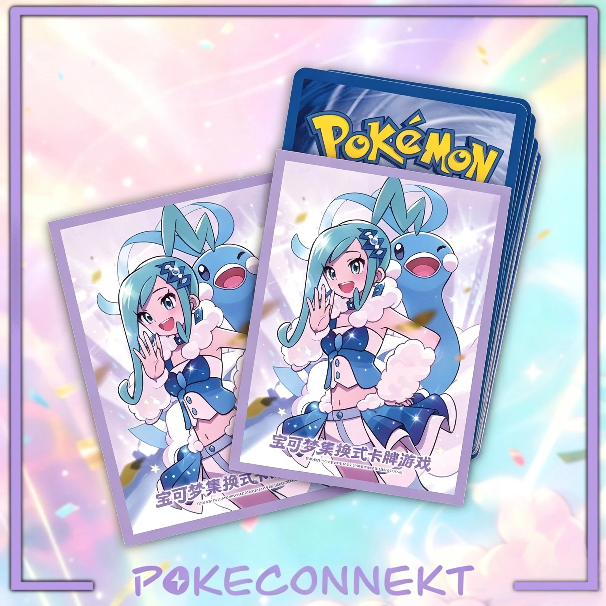 LISIA'S SHINING (RADIANCE) GIFT BOX - SIMPLIFIED CHINESE POKEMON