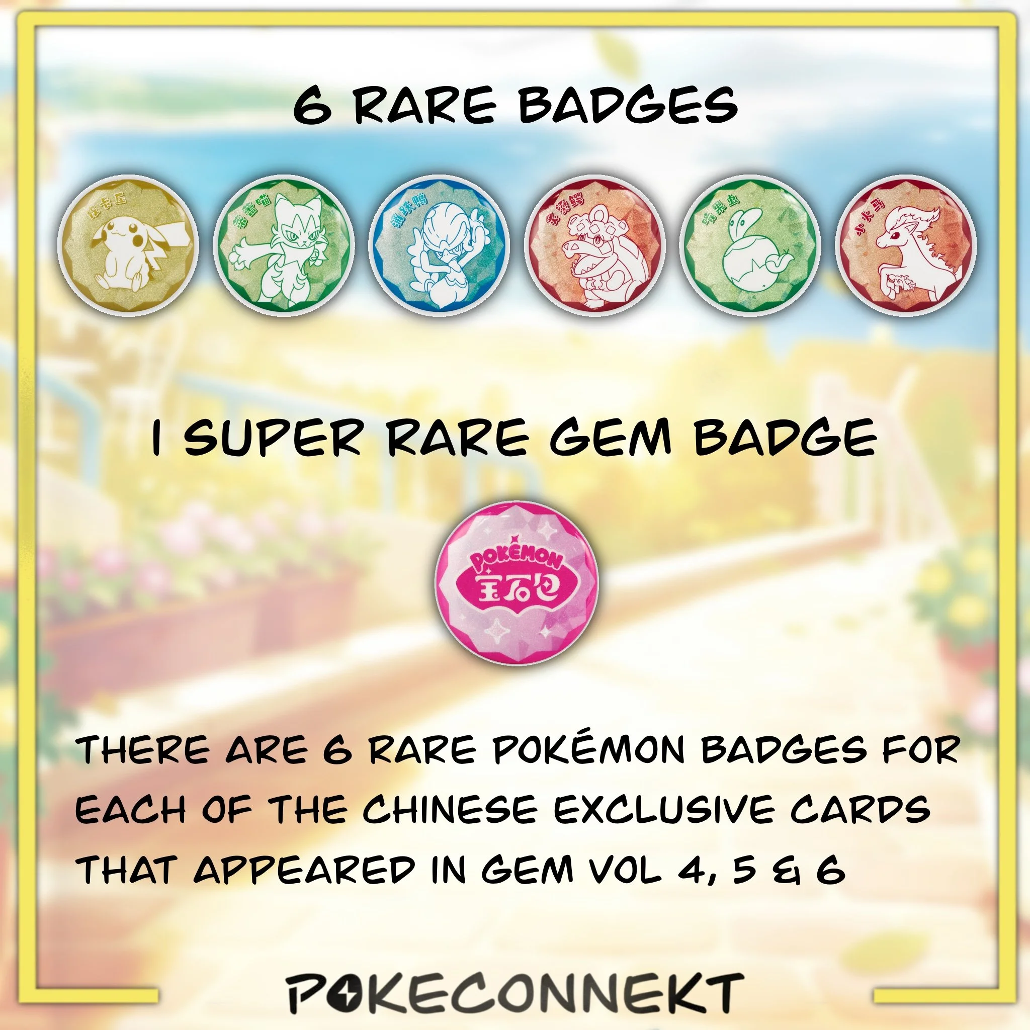 gem-pack-rare-badges-vol-2-simplified-chinese-pokemon.jpg