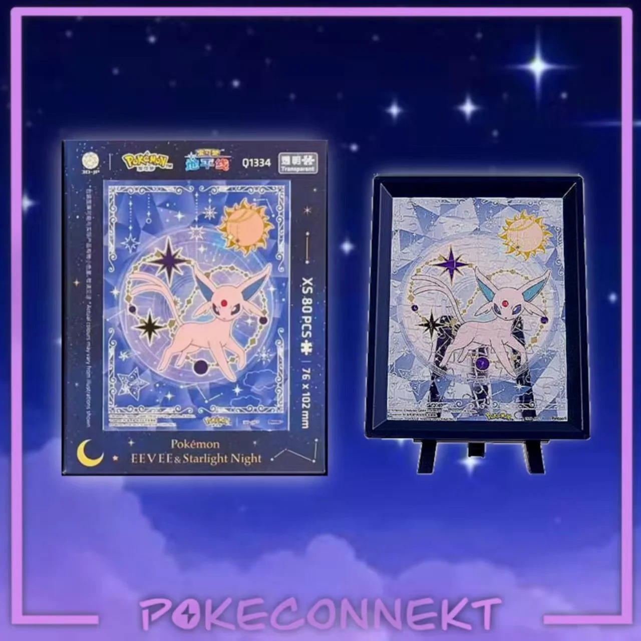 EEVEE STARLIGHT NIGHT PUZZLE SET