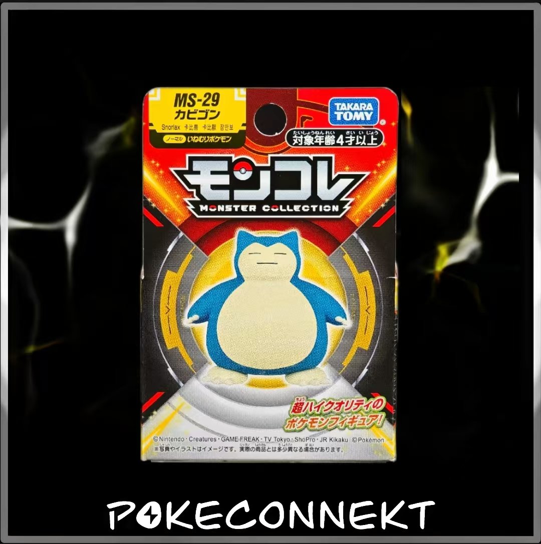 takara-tomy-snorlax-figure.jpg