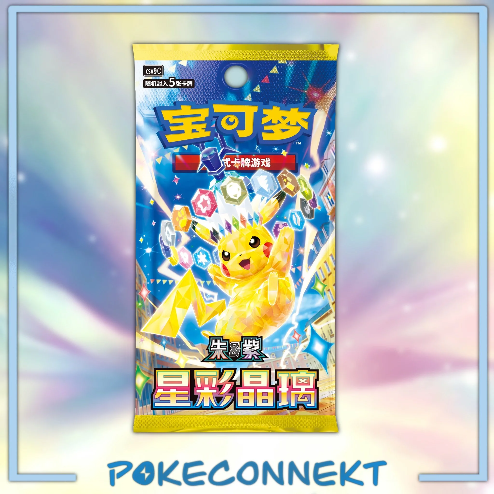 Stellar Crystal csv9C Simplified Chinese Pokemon (waitlist)