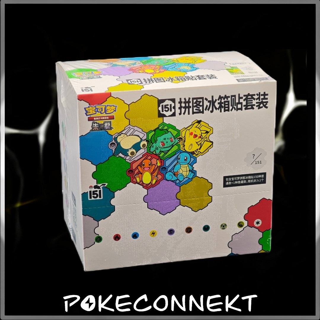 151c Magnet Sealed Mini case & blind boxes Simplified Chinese Pokemon
