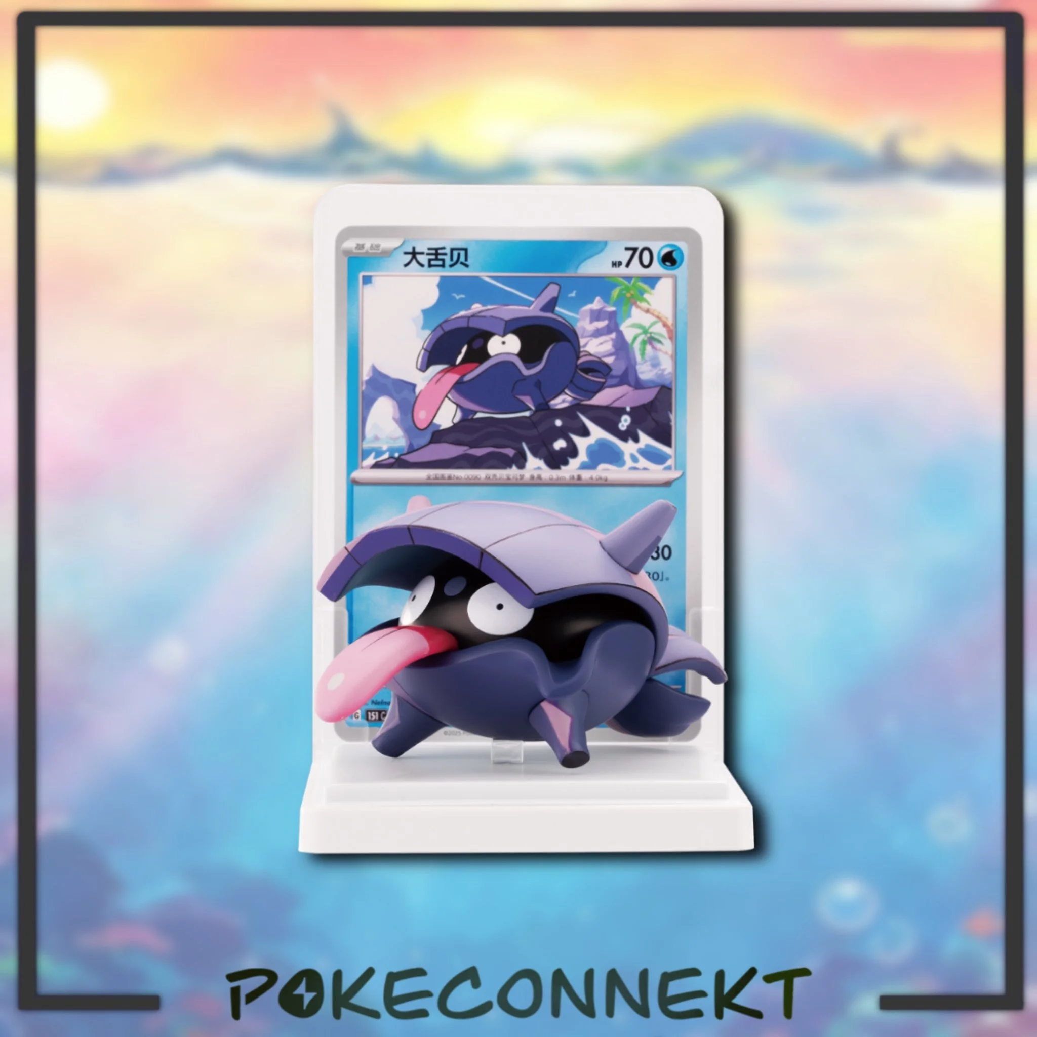 Dream Painting VOL.2 Water Type figure collection Simplified Chinese Pokemon