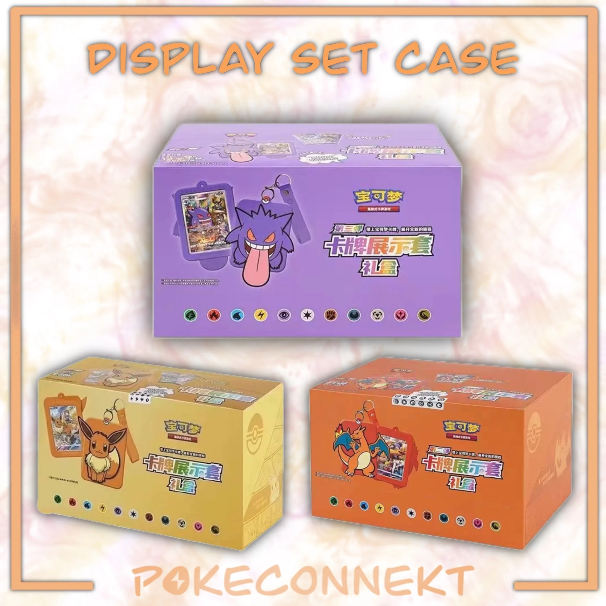 S-CHINESE POKEMON DISPLAY SET GIFTBOX CASES