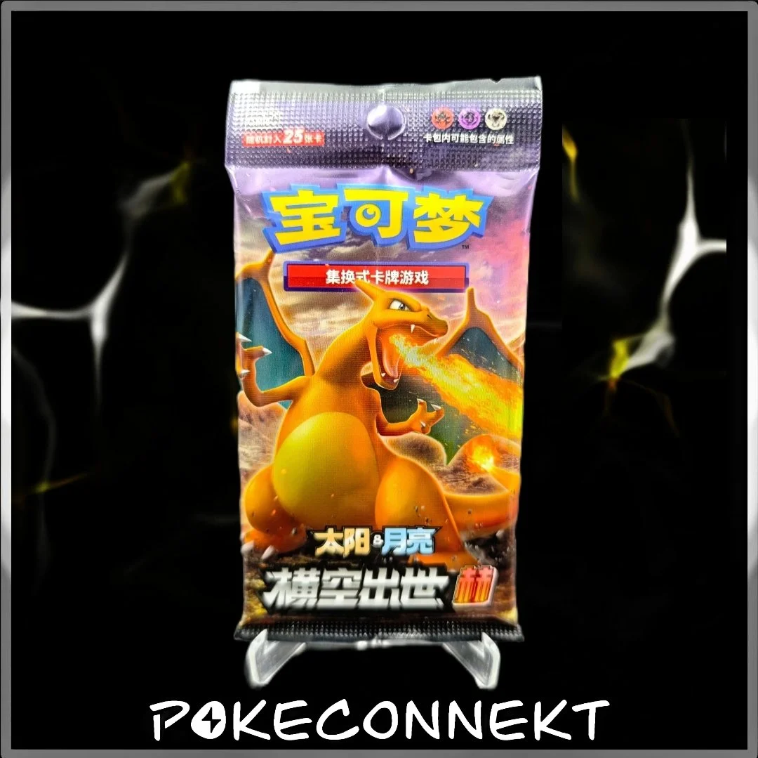 storming-emergence-red-CSM1AC-booster-pack-simplified-chinese-pokemon.jpg