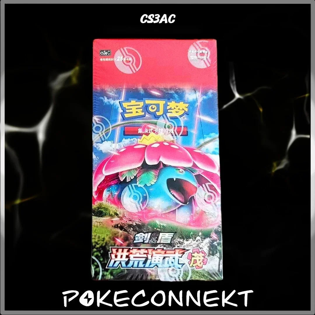 PRIMORDIAL ARTS  BOOSTER BOX (cs3aC cs3bC) S-CHINESE POKEMON